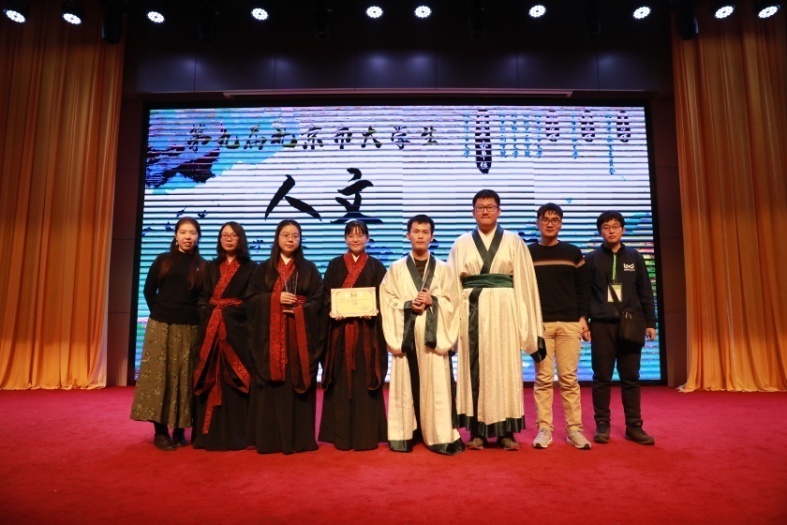 免费成人直播