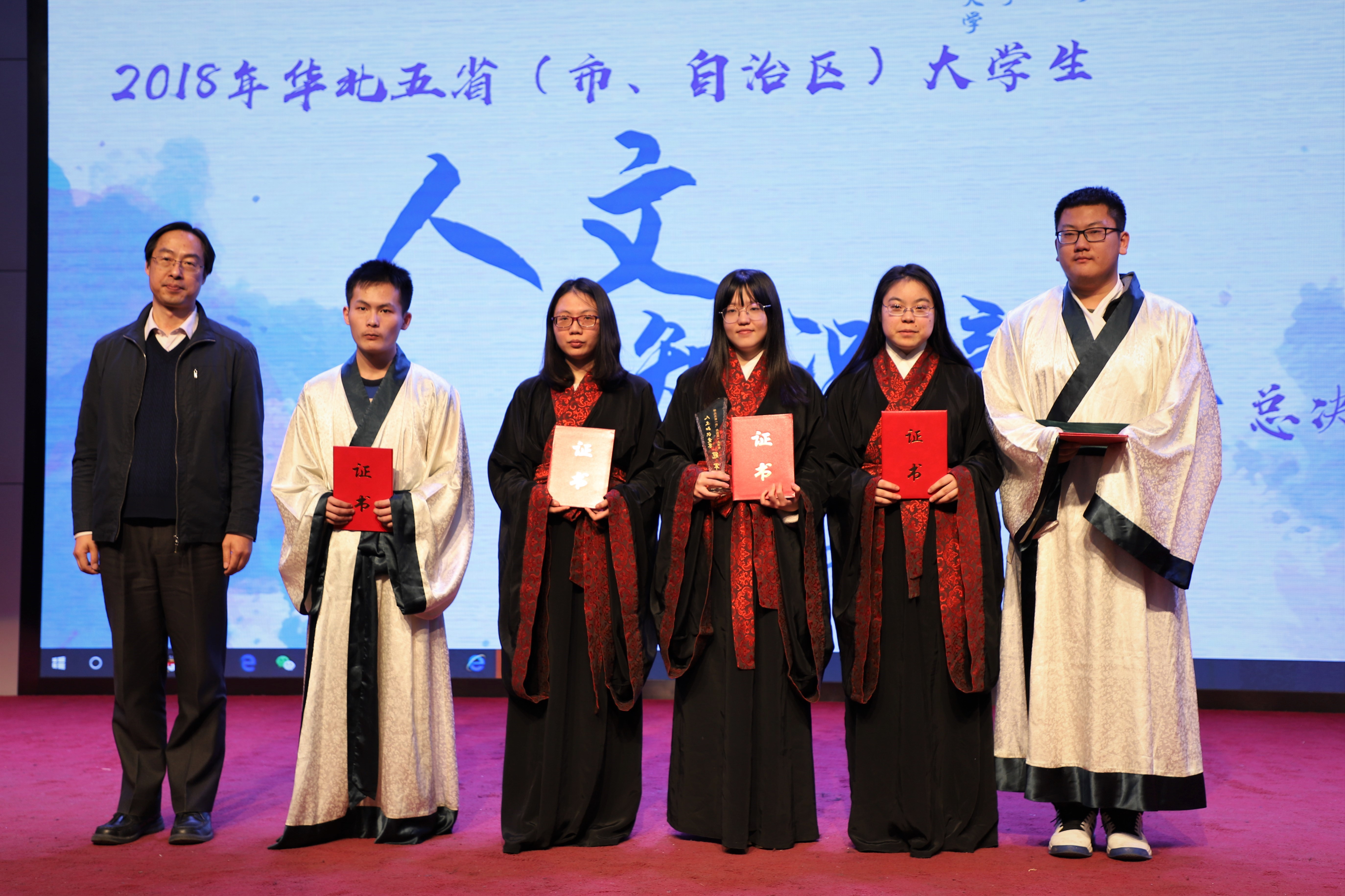 免费成人直播