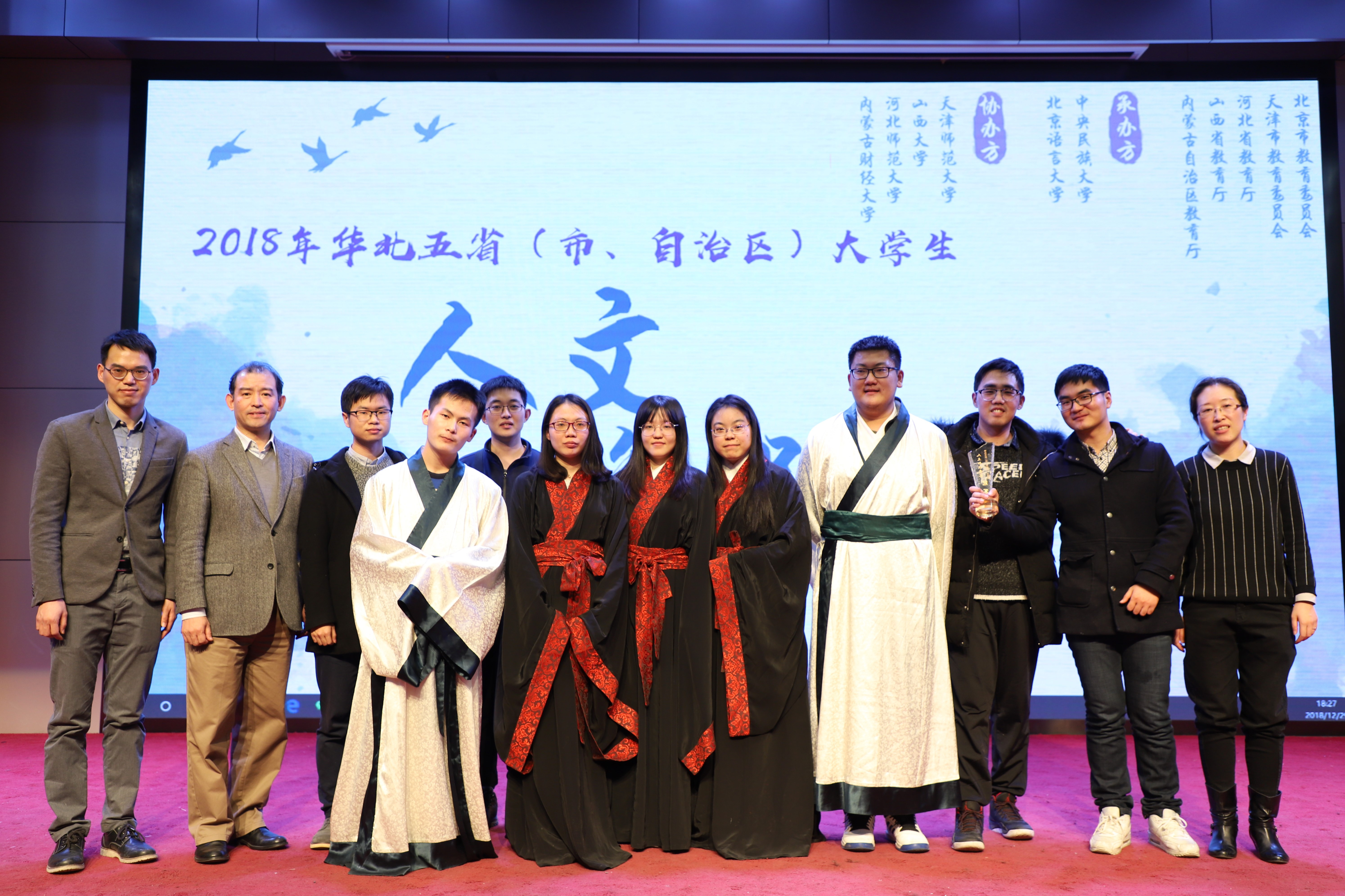 免费成人直播
