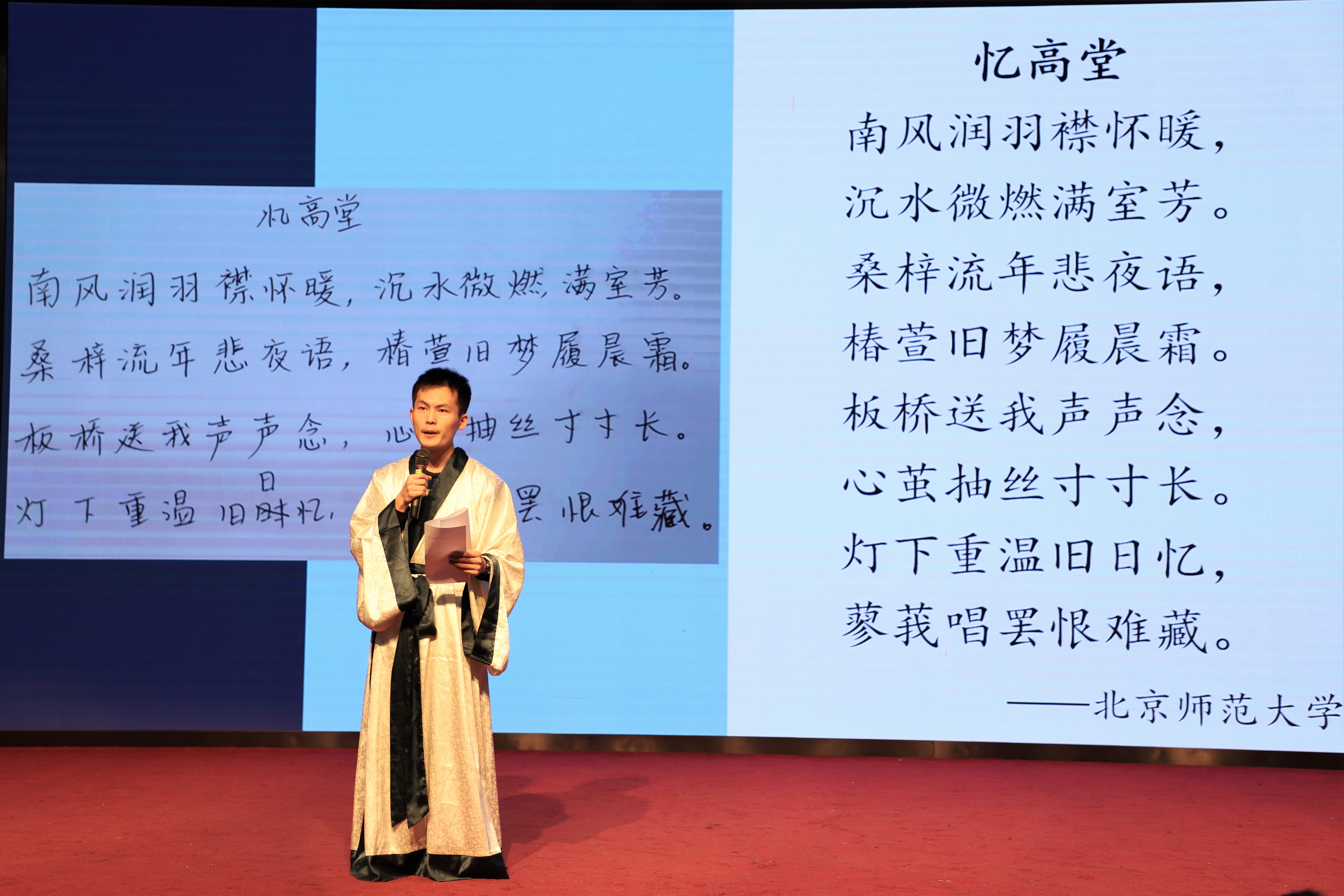 免费成人直播