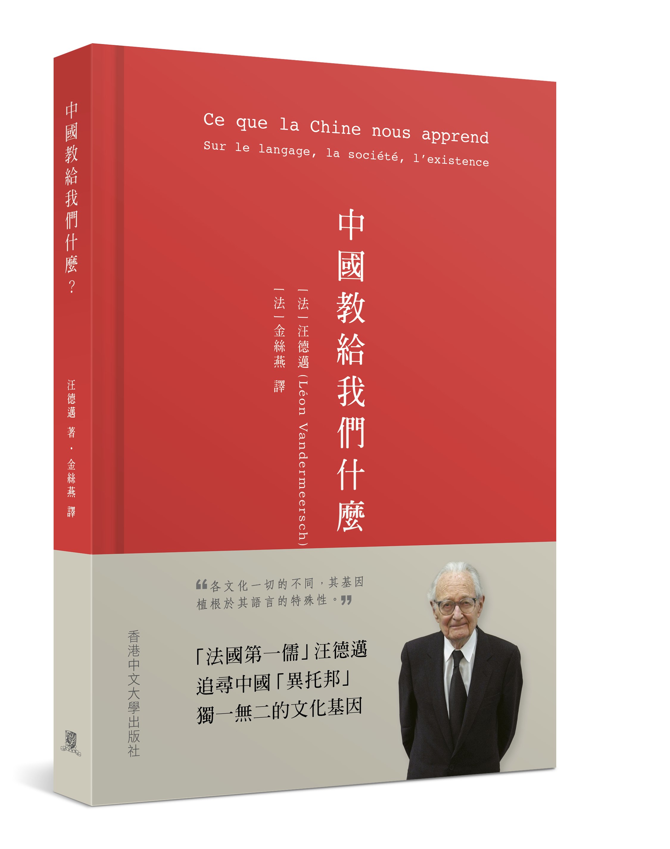 免费成人直播