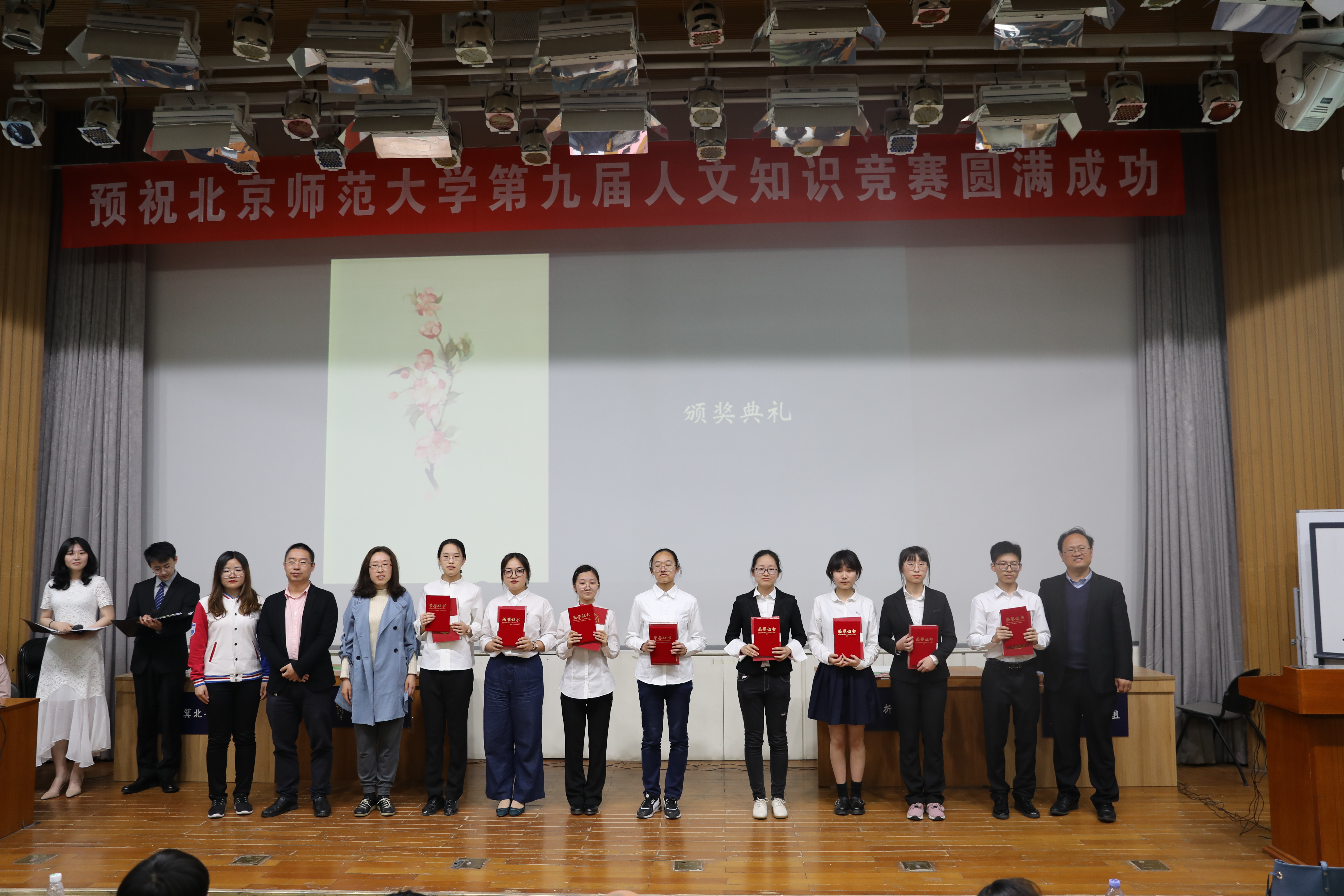 免费成人直播