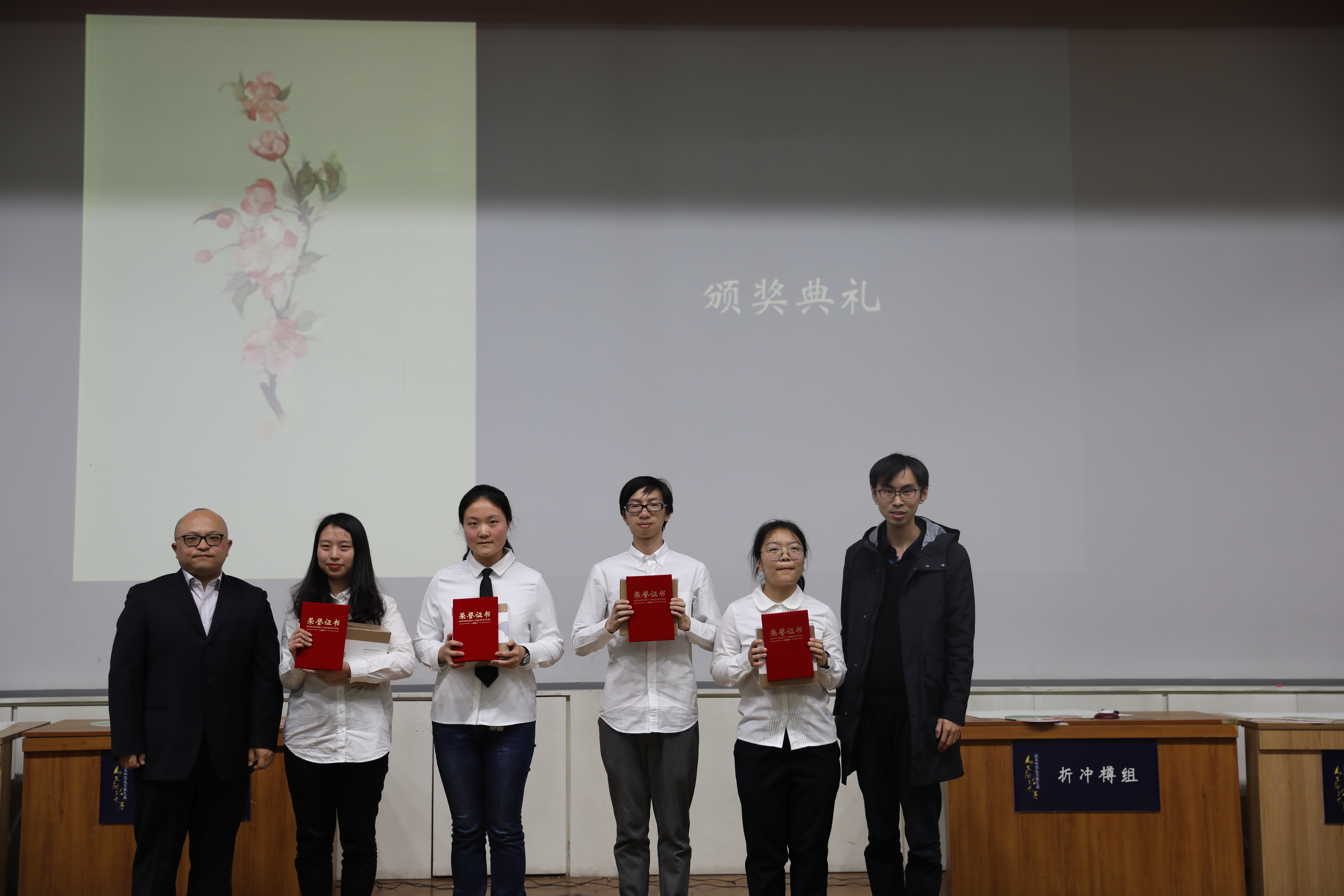 免费成人直播