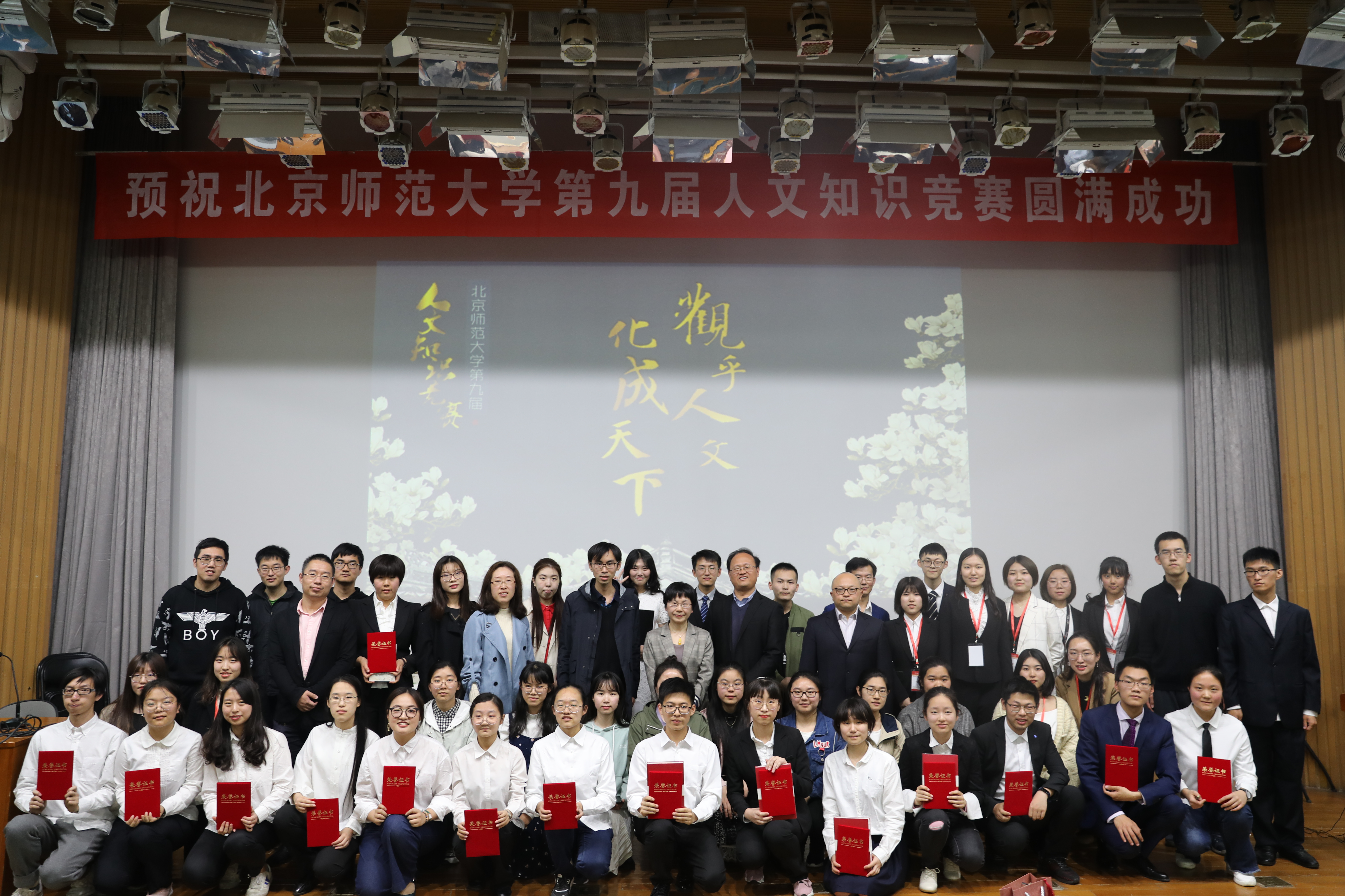 免费成人直播