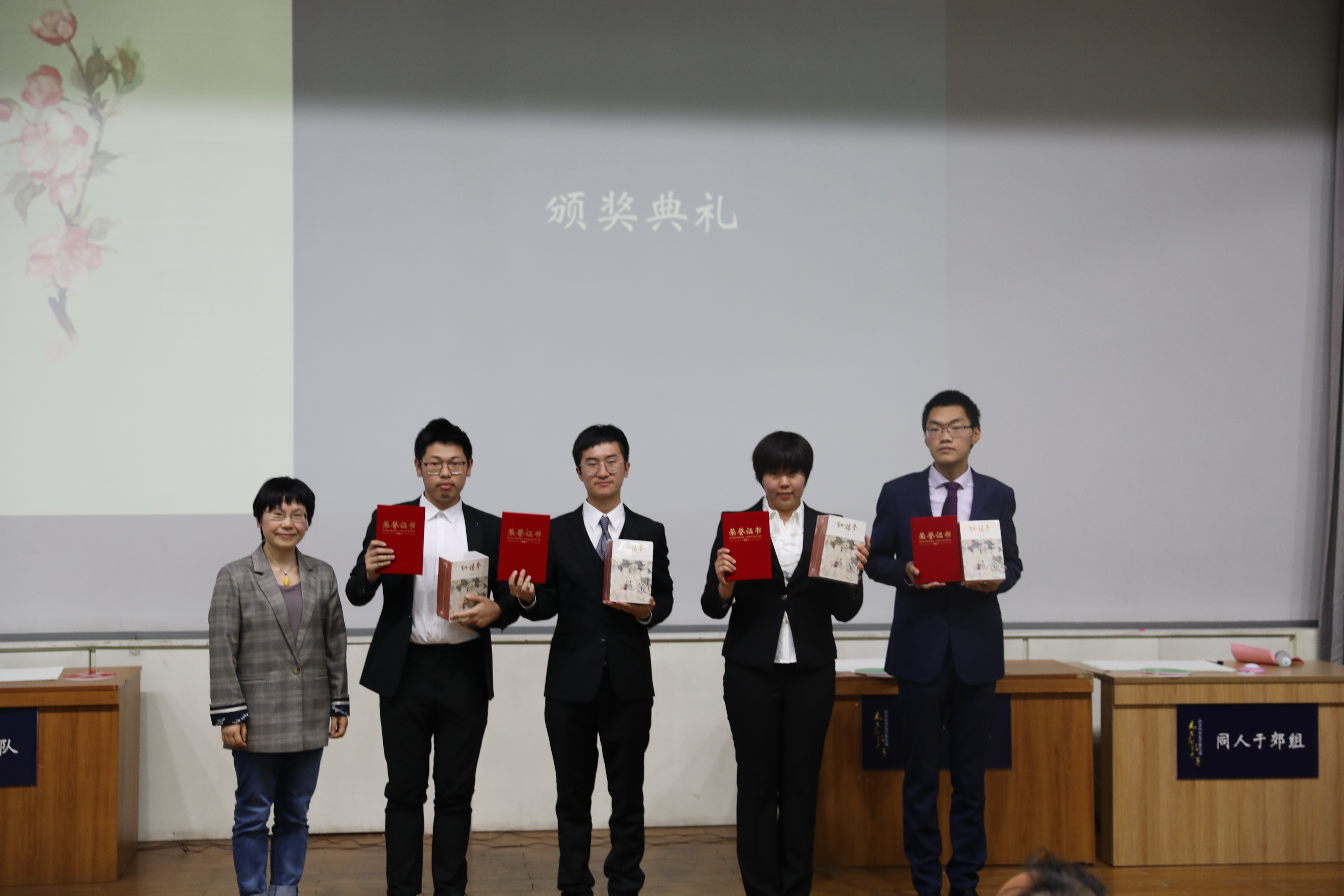 免费成人直播