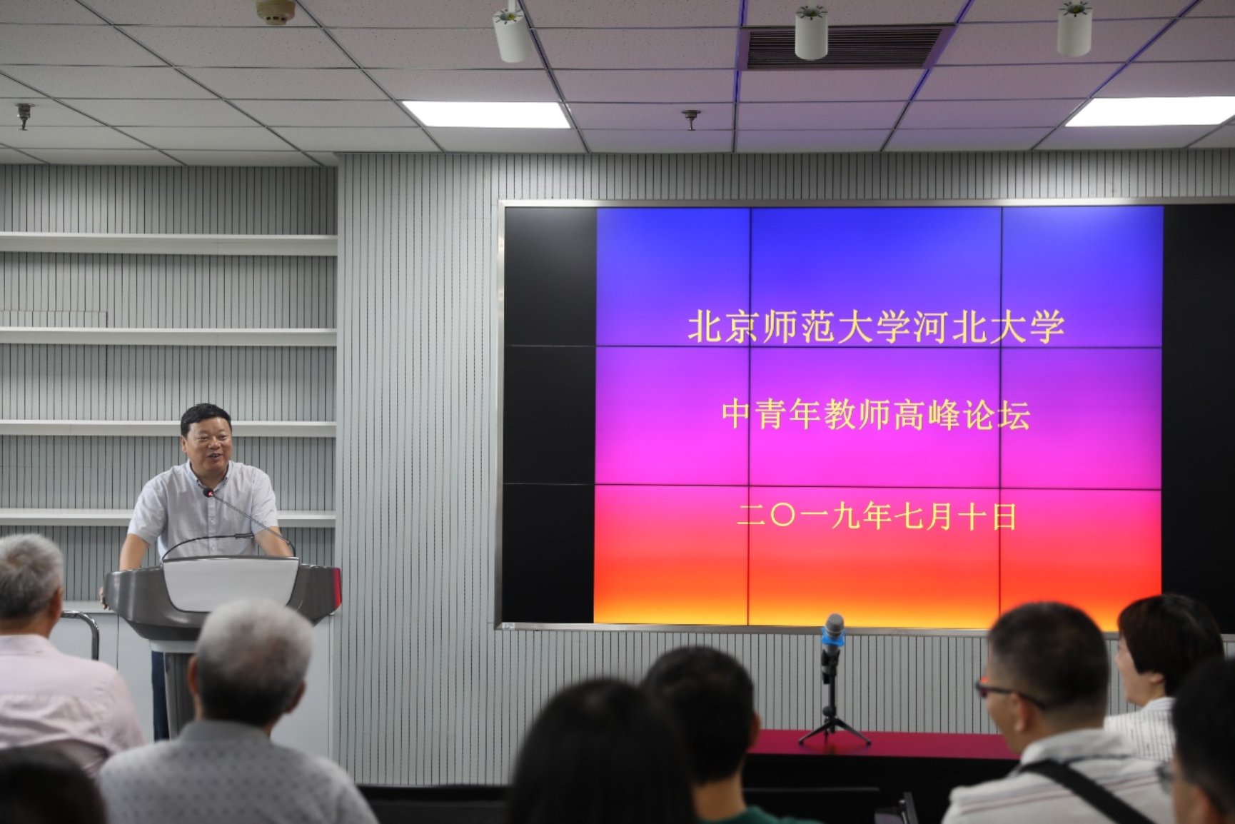 免费成人直播