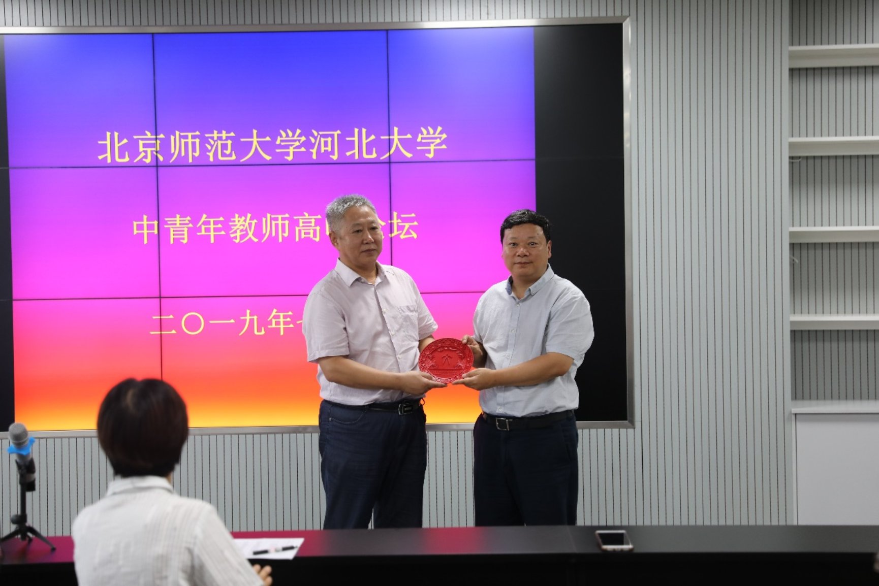 免费成人直播