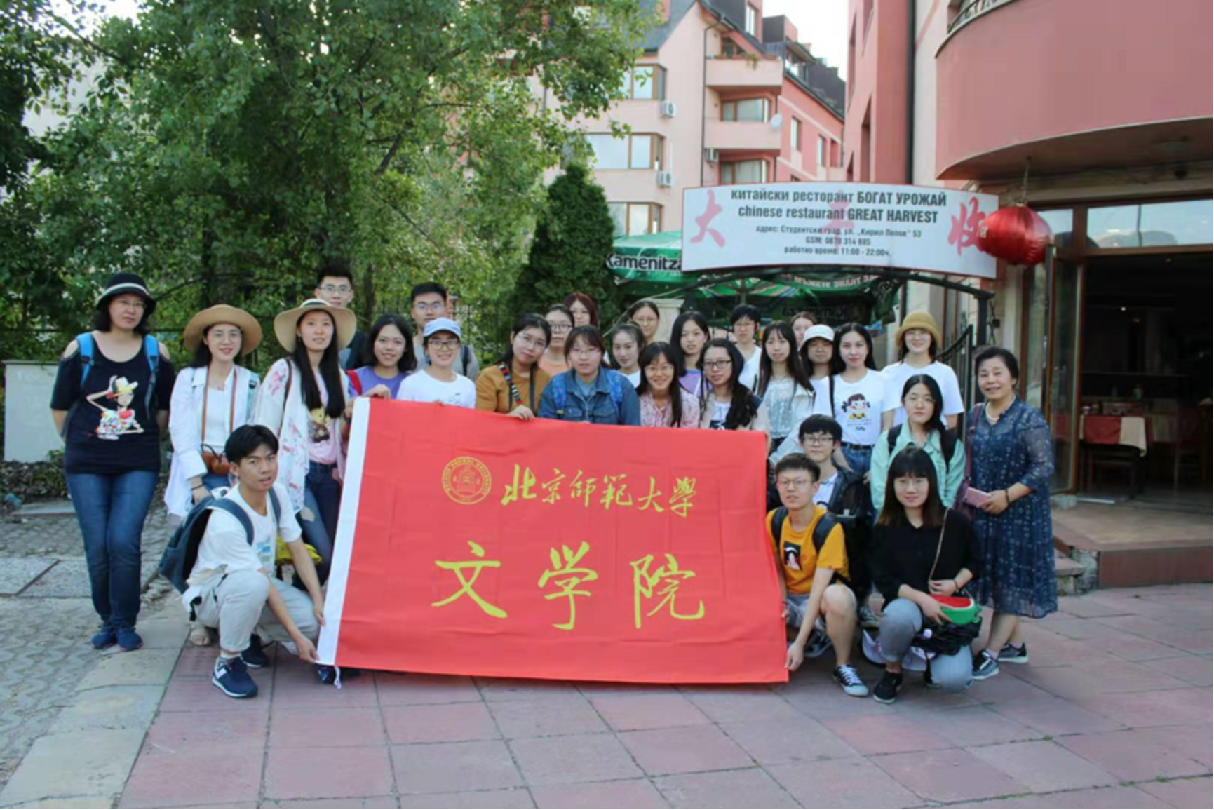 免费成人直播