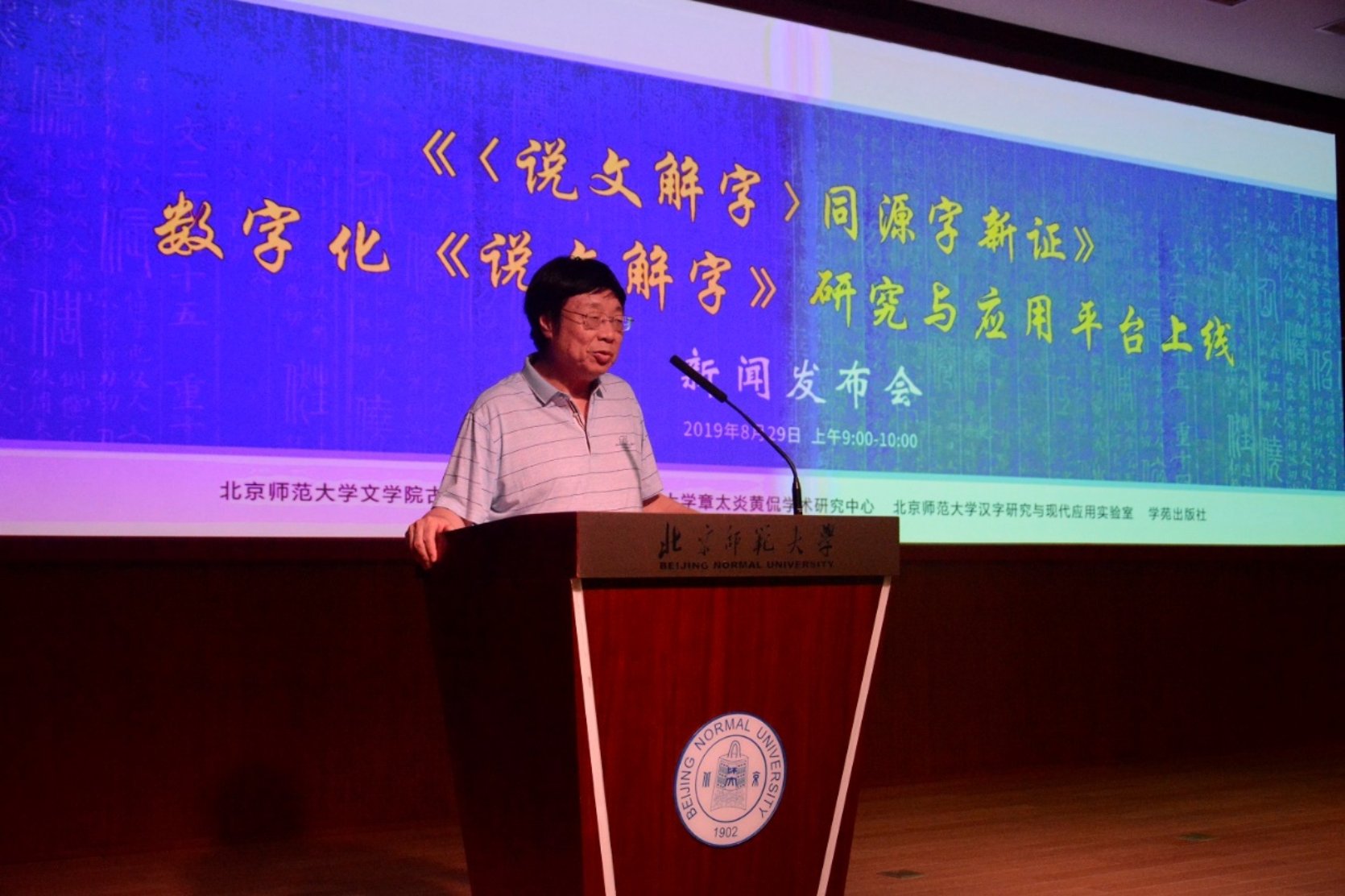 免费成人直播