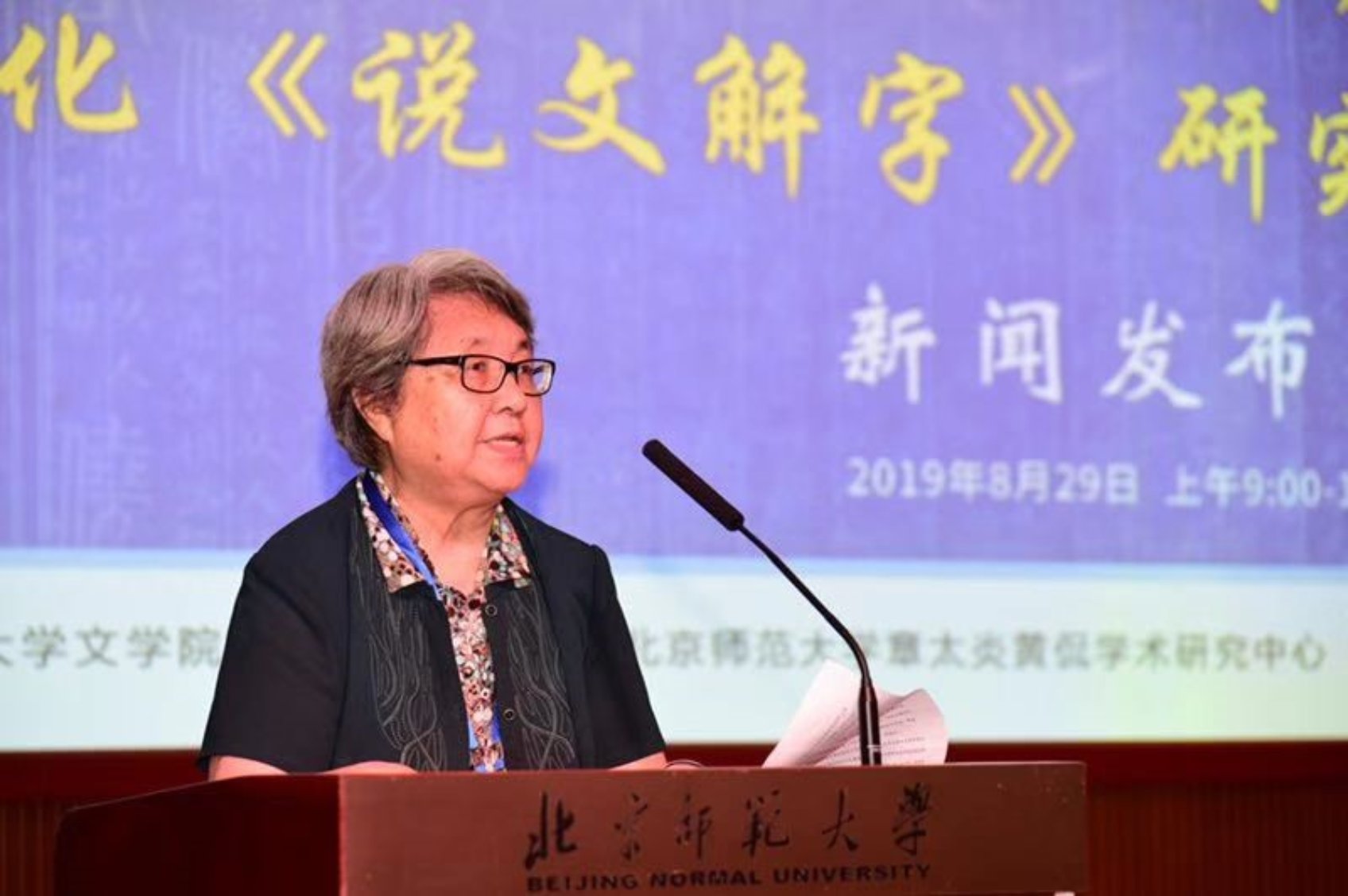 免费成人直播