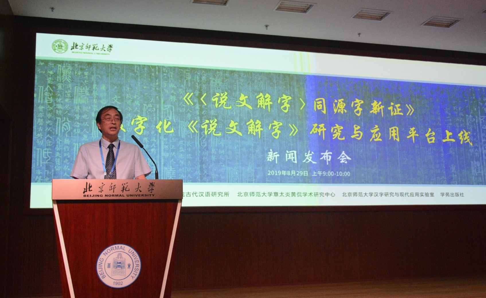 免费成人直播