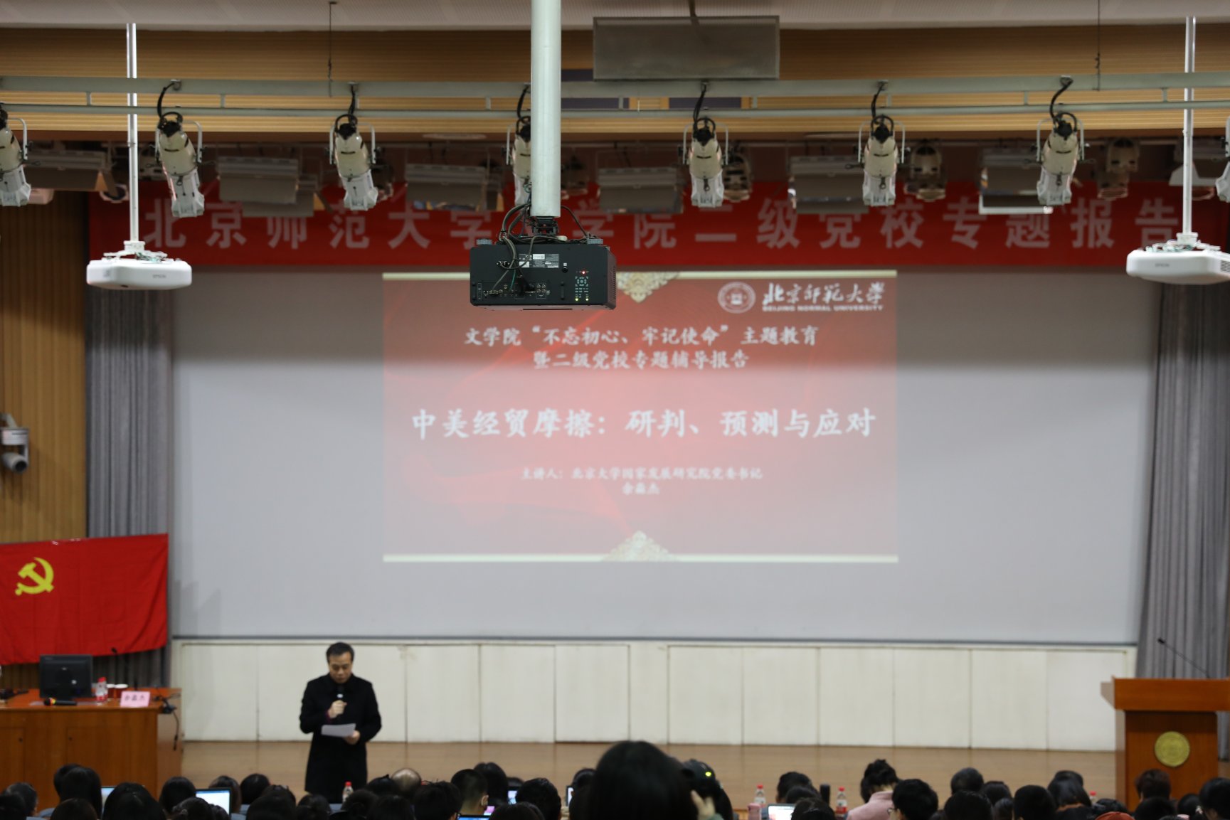 免费成人直播