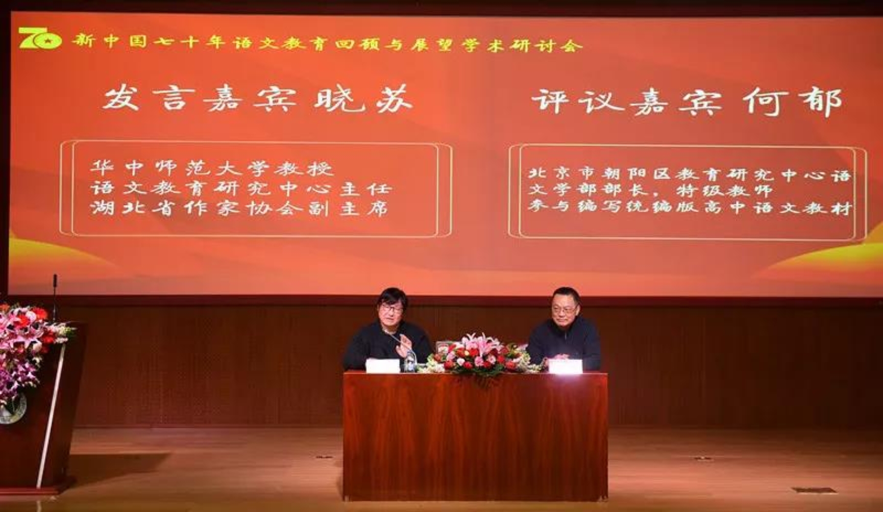 免费成人直播