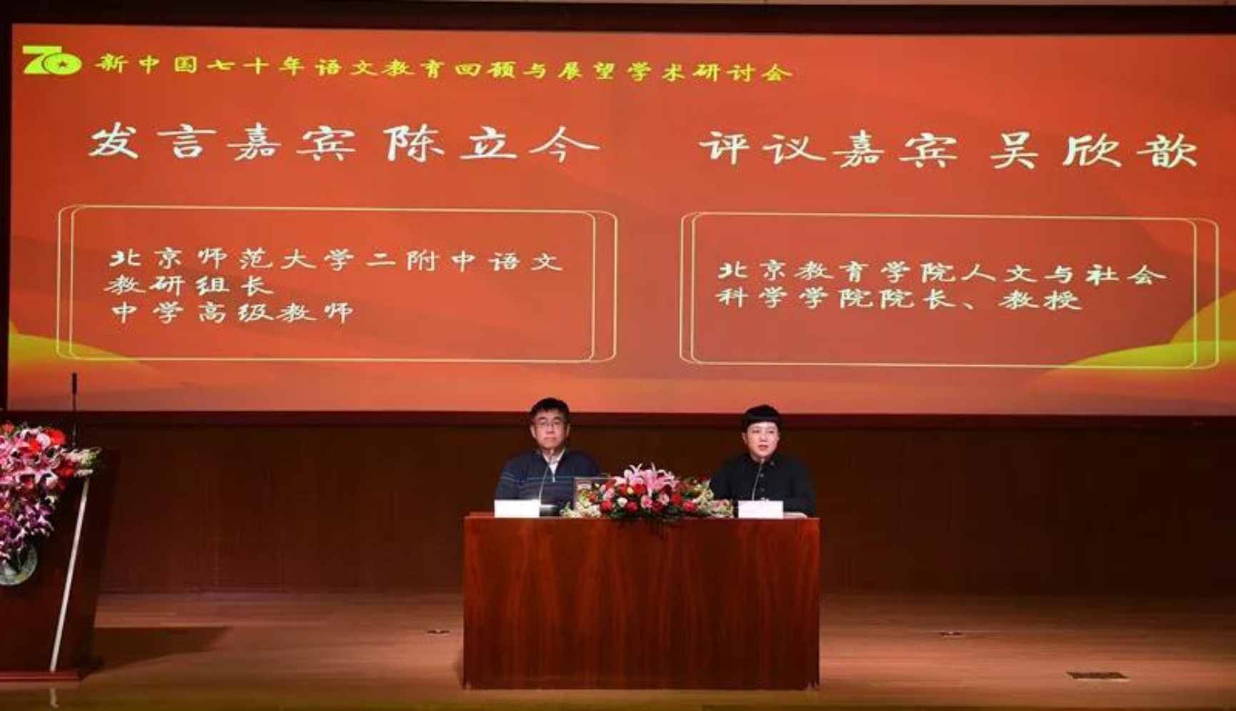 免费成人直播