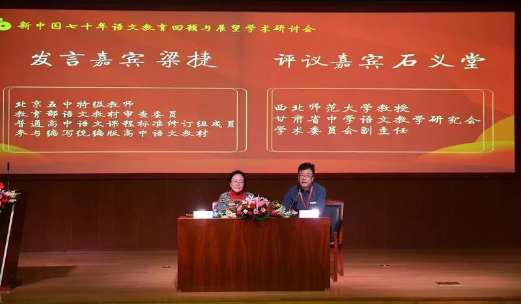免费成人直播