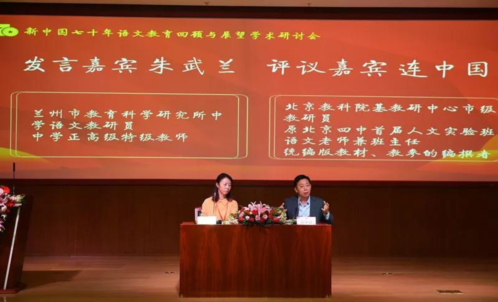 免费成人直播