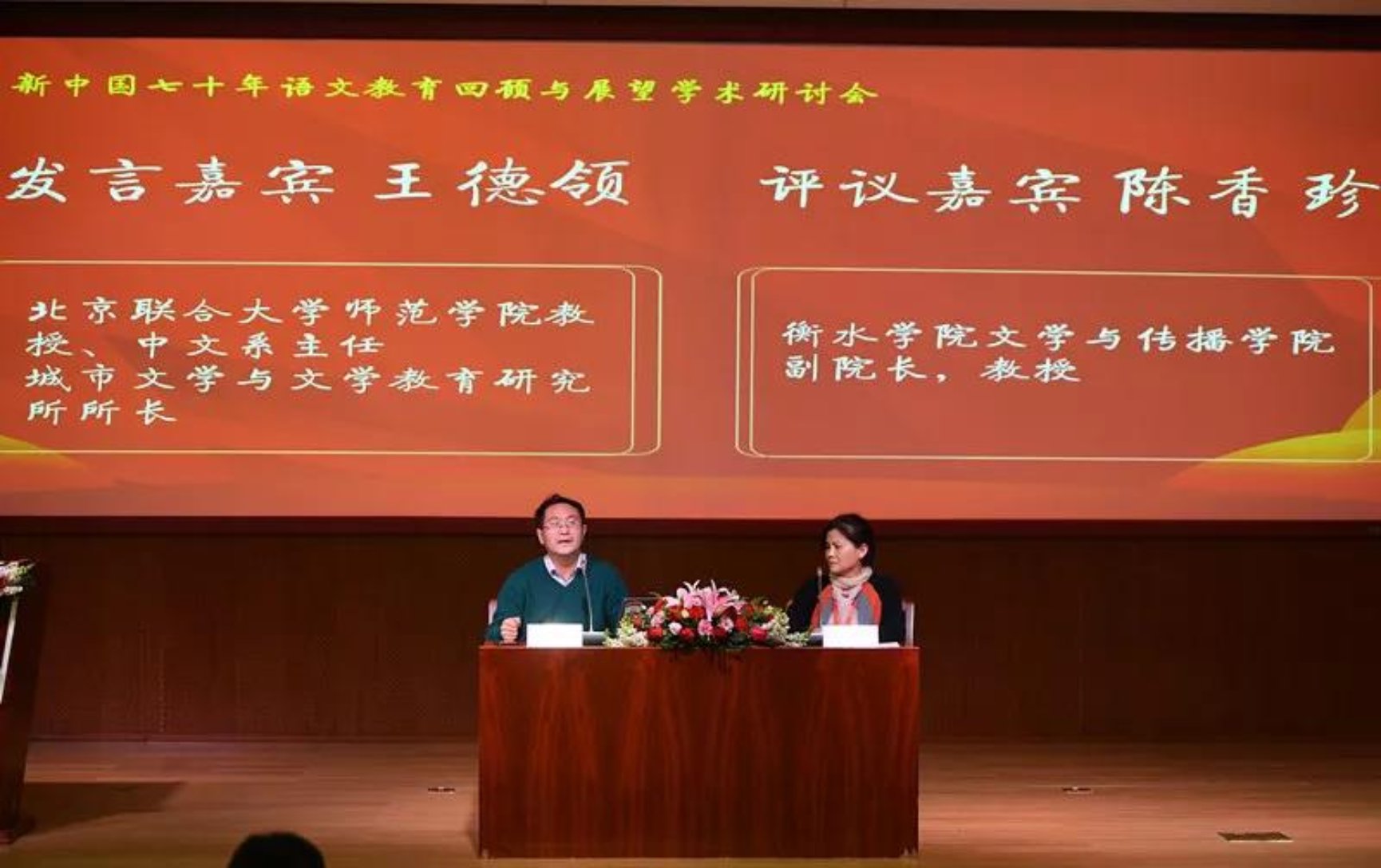 免费成人直播