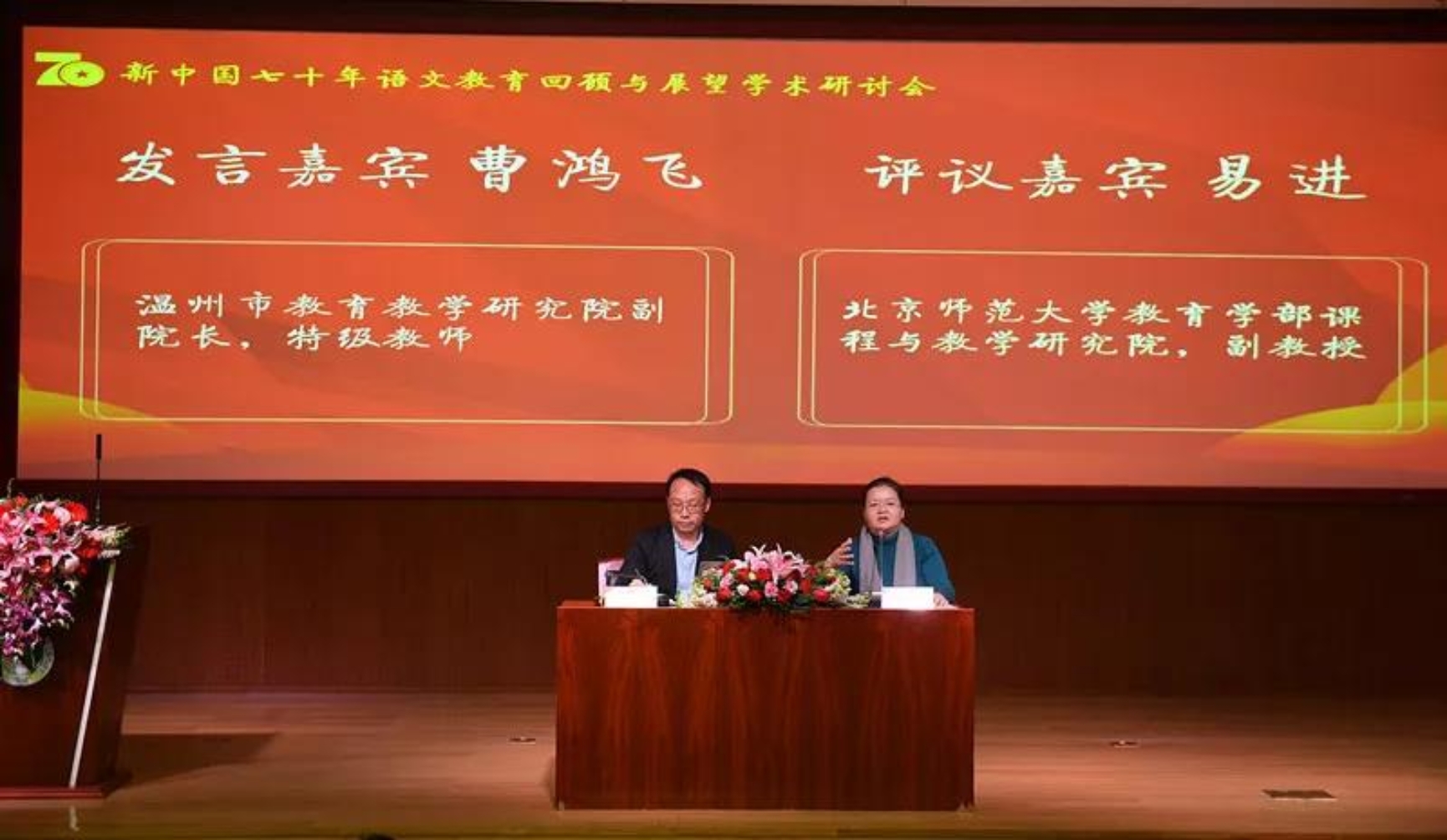 免费成人直播