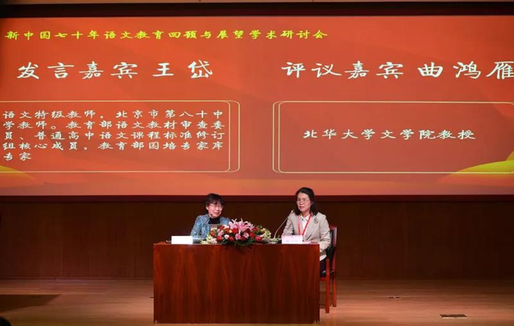 免费成人直播