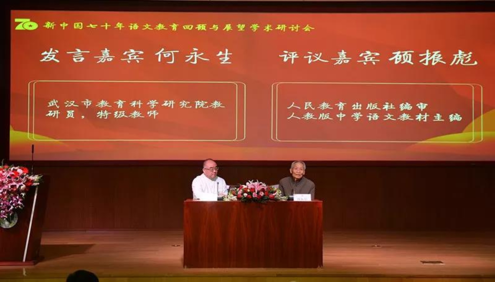 免费成人直播
