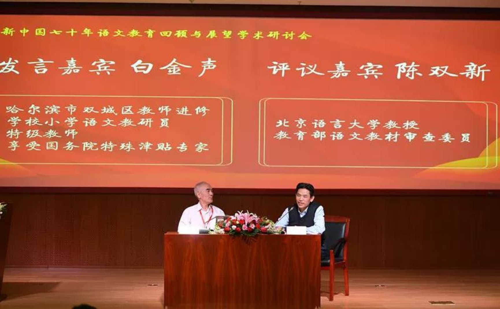 免费成人直播