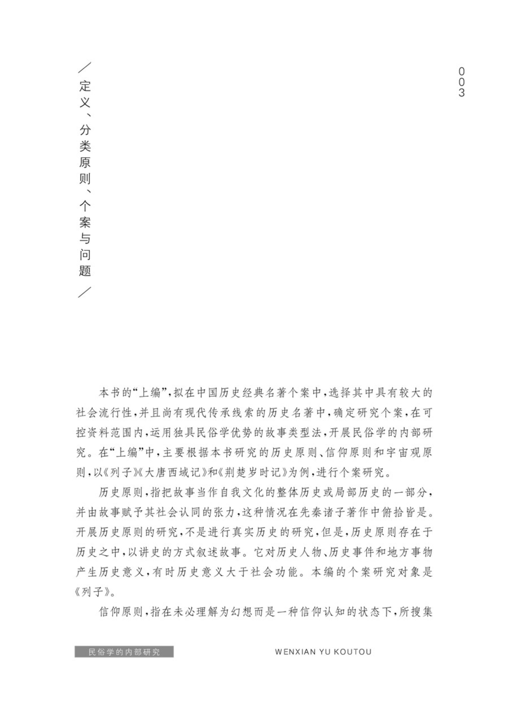 免费成人直播