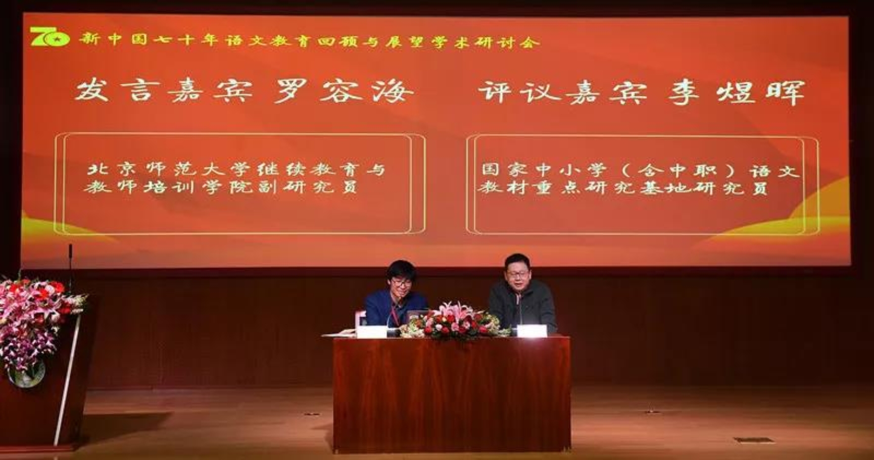 免费成人直播
