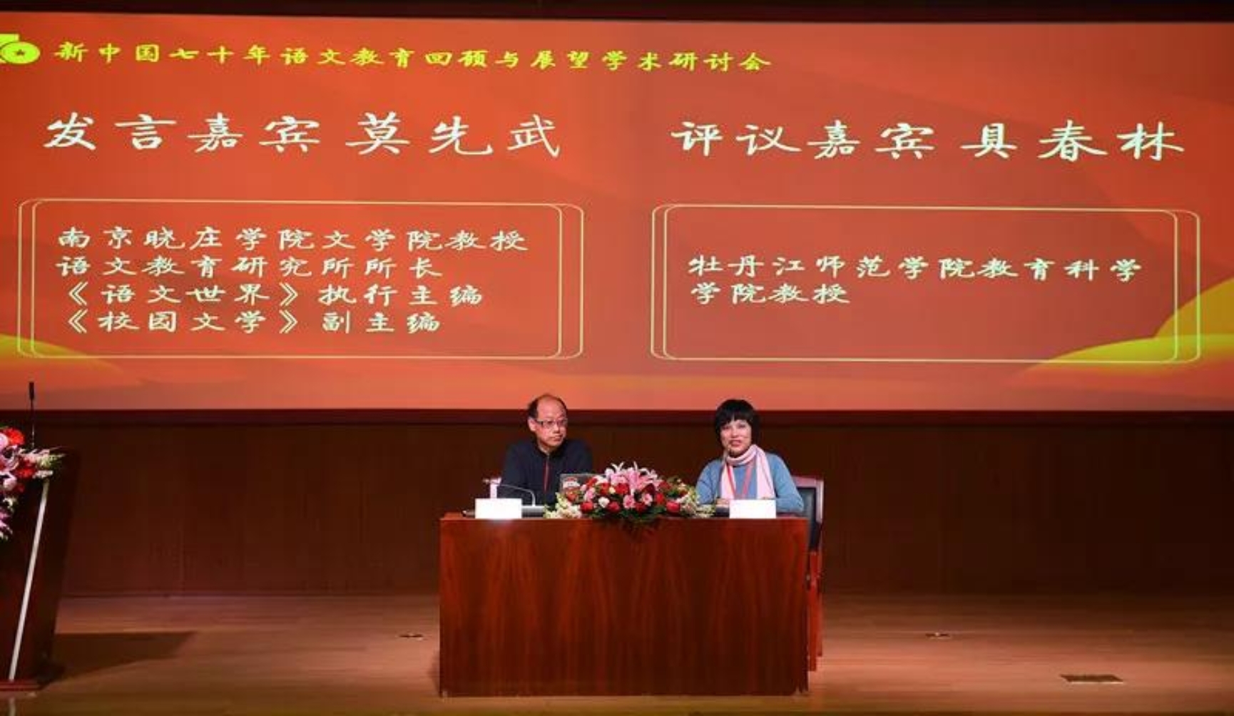 免费成人直播