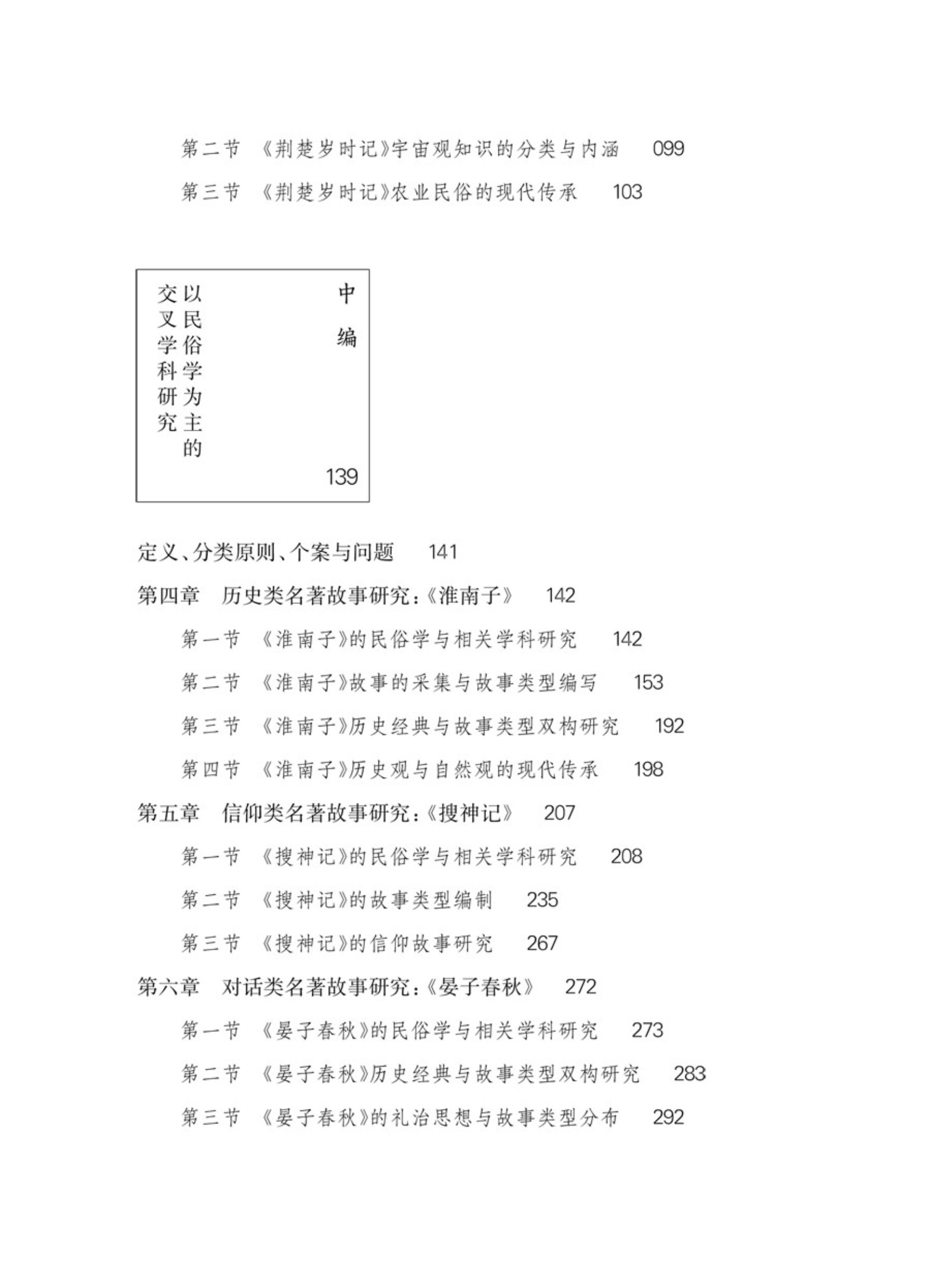 免费成人直播