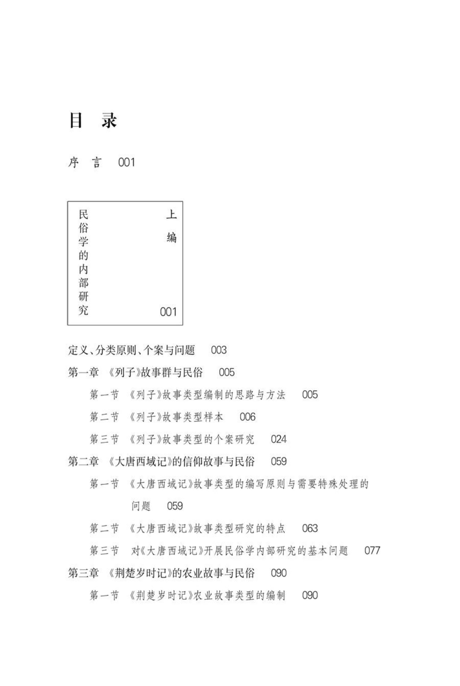 免费成人直播