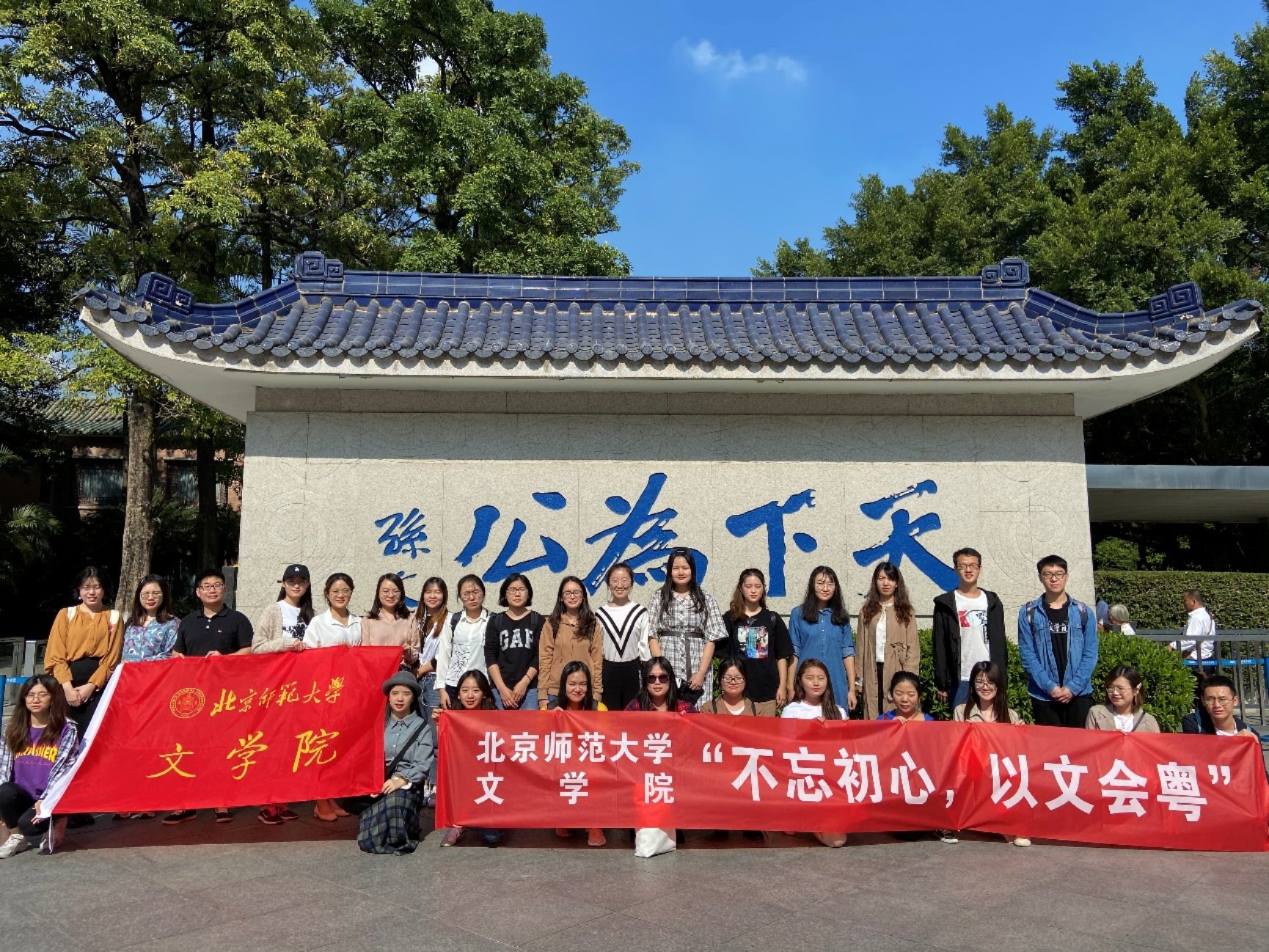 免费成人直播
