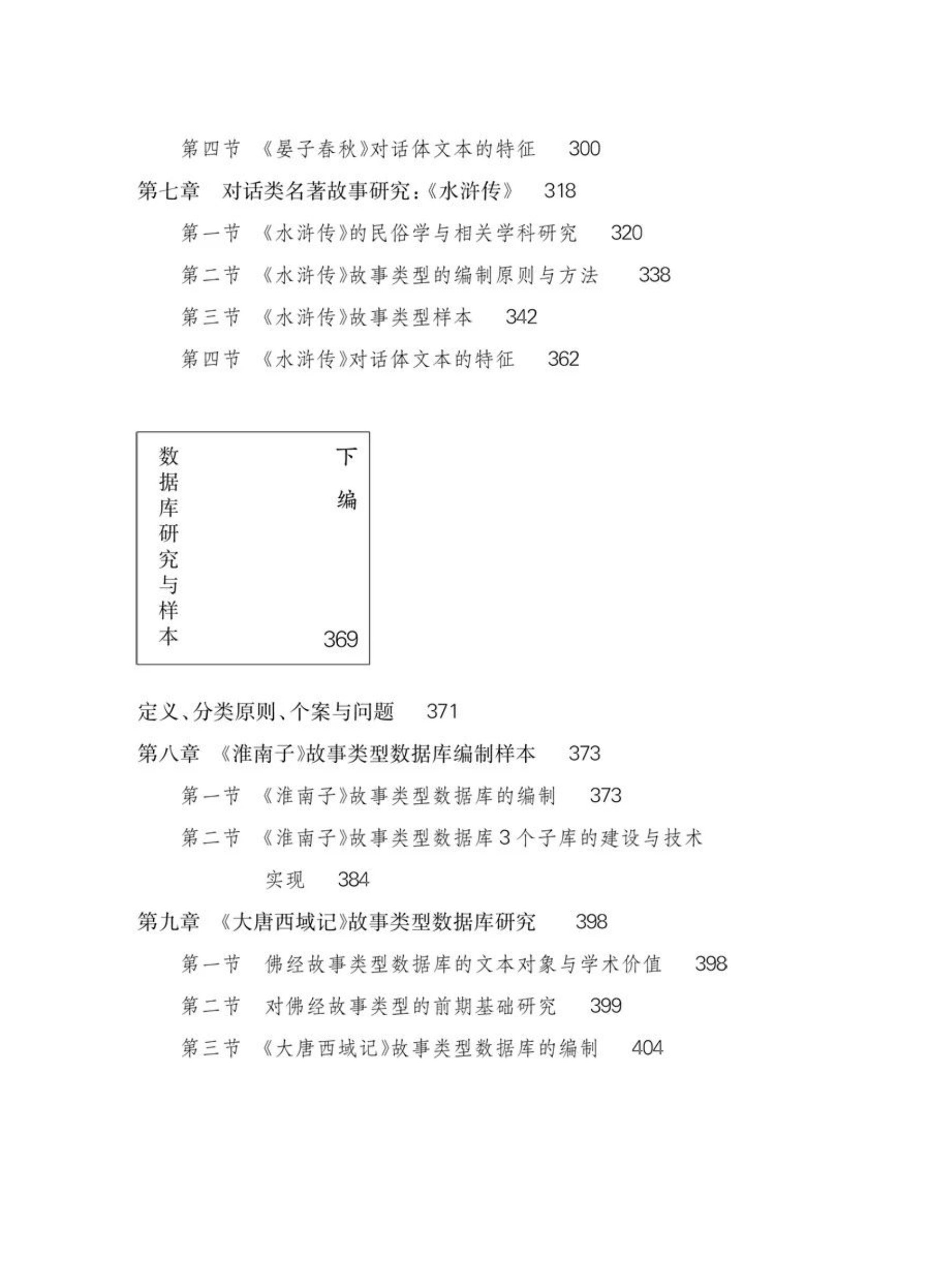 免费成人直播