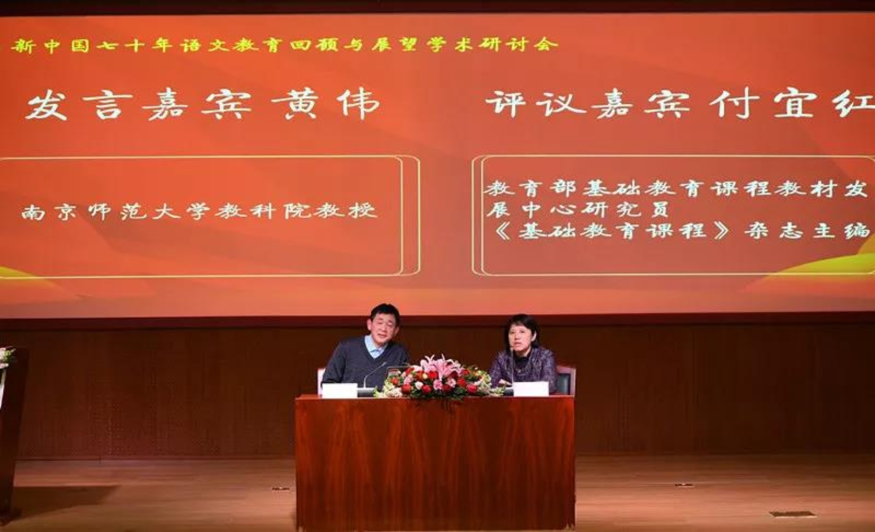 免费成人直播