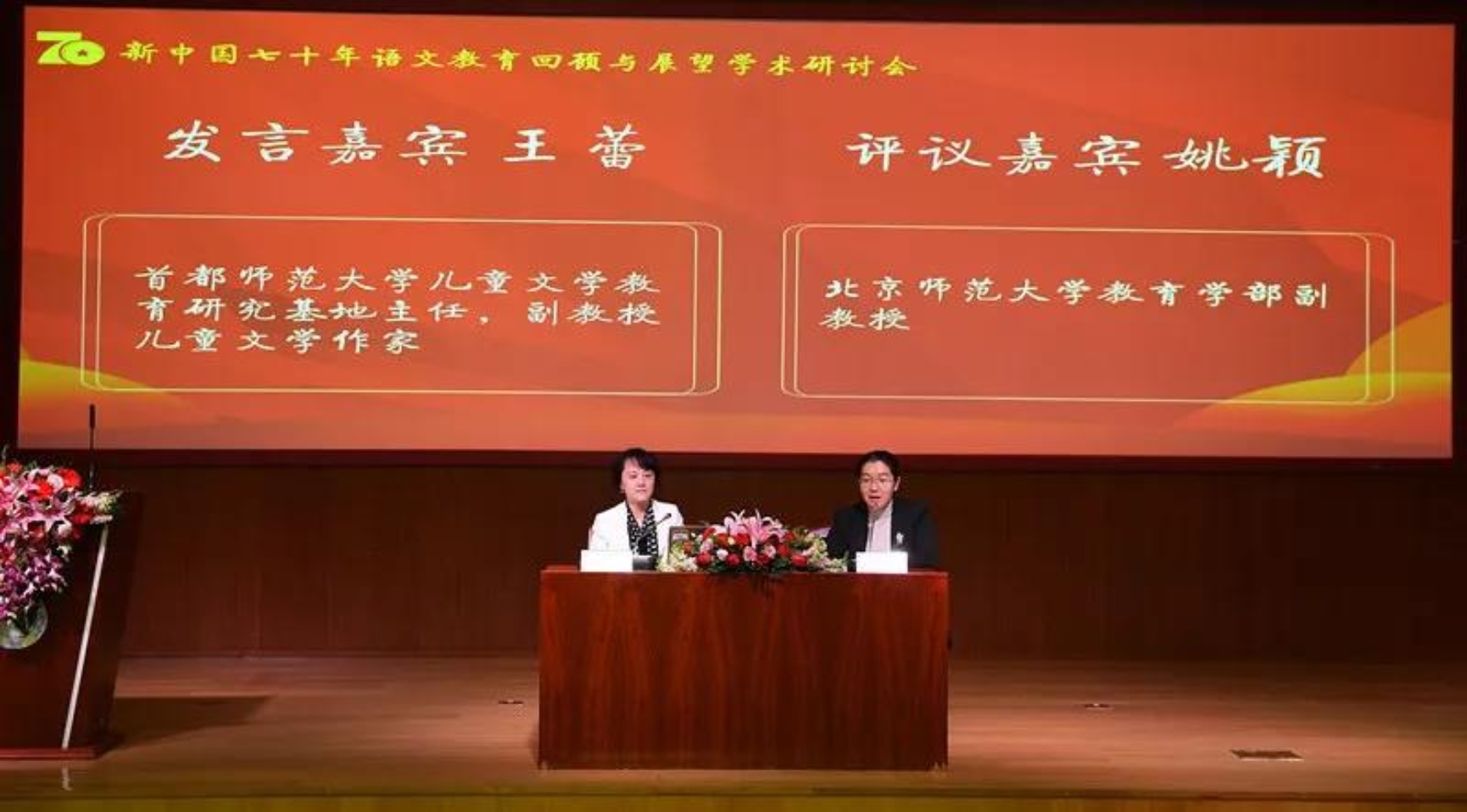 免费成人直播