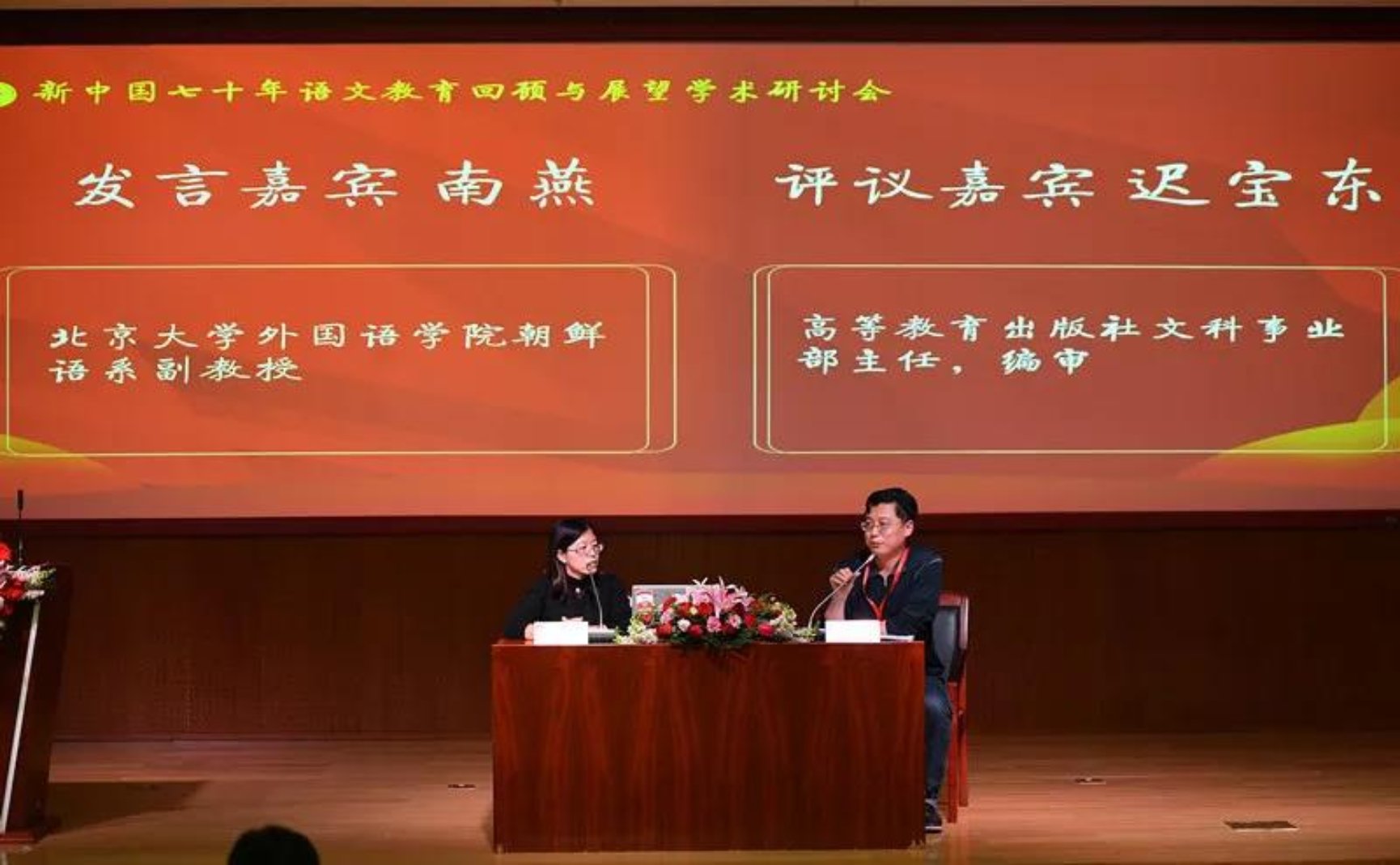 免费成人直播