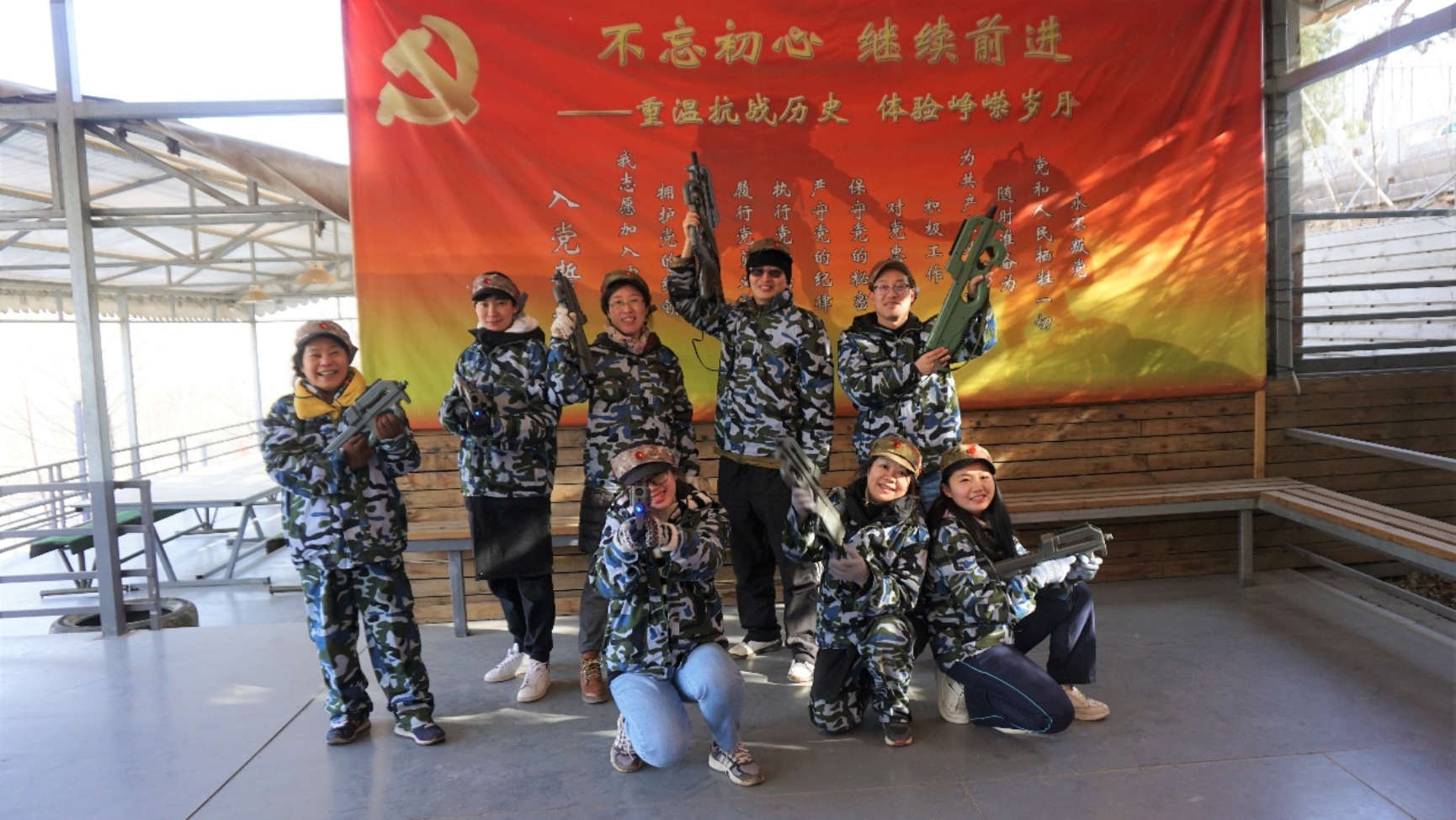免费成人直播
