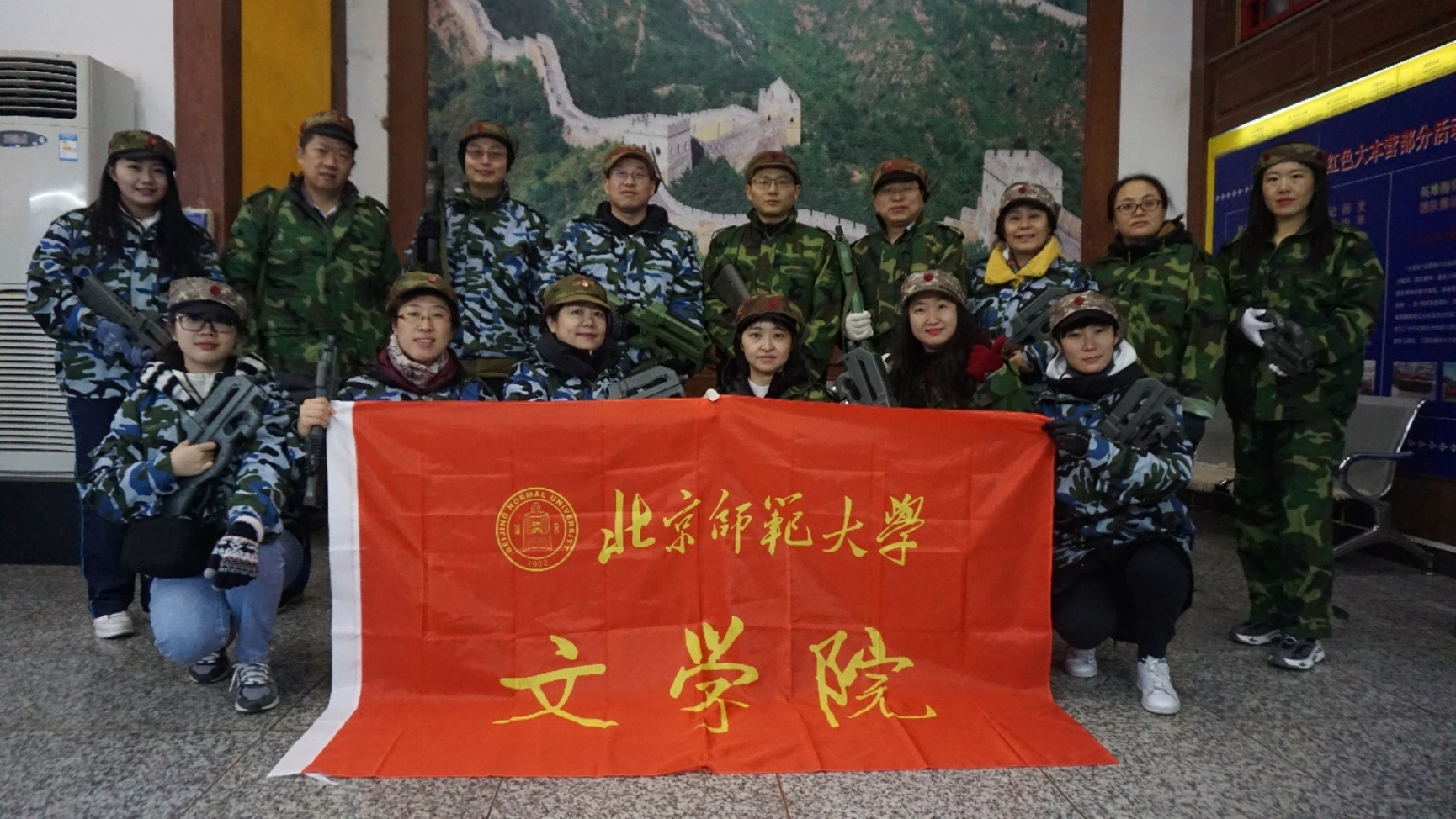 免费成人直播