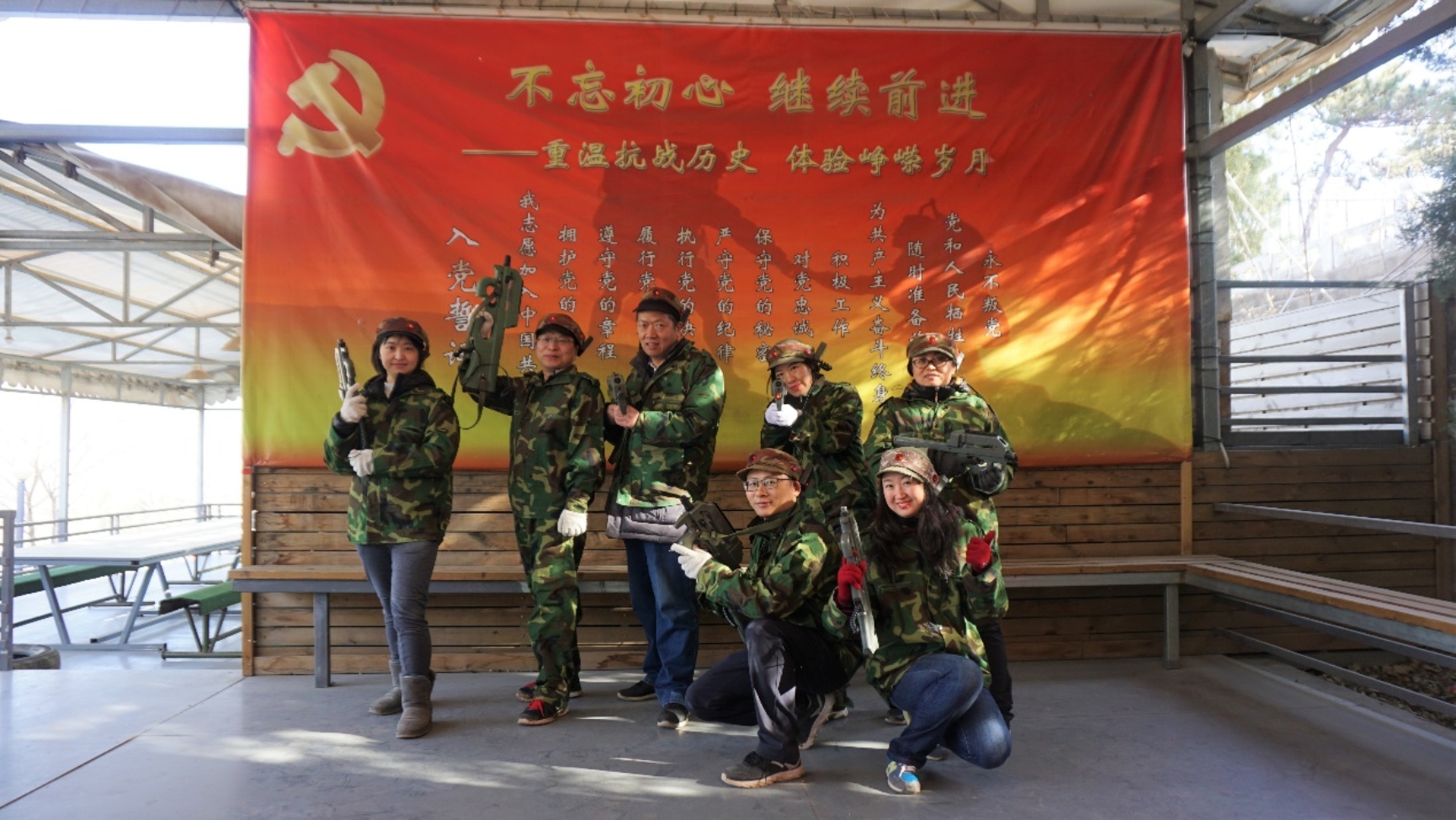 免费成人直播