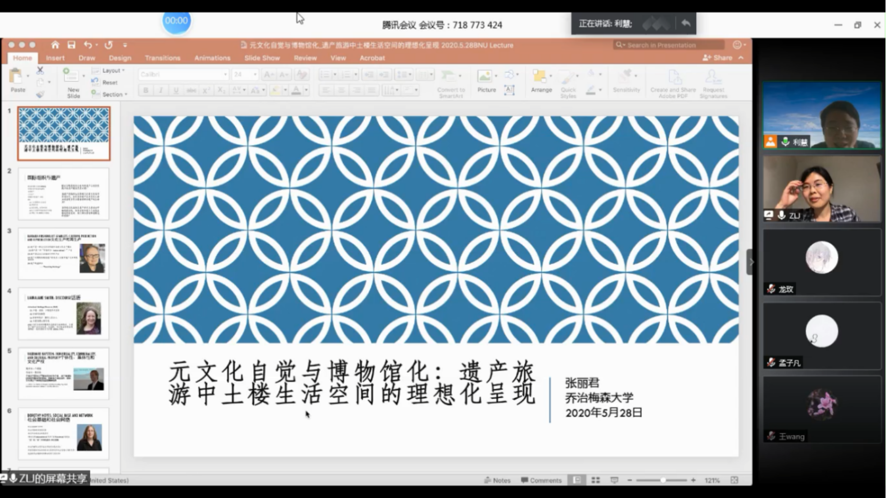 免费成人直播