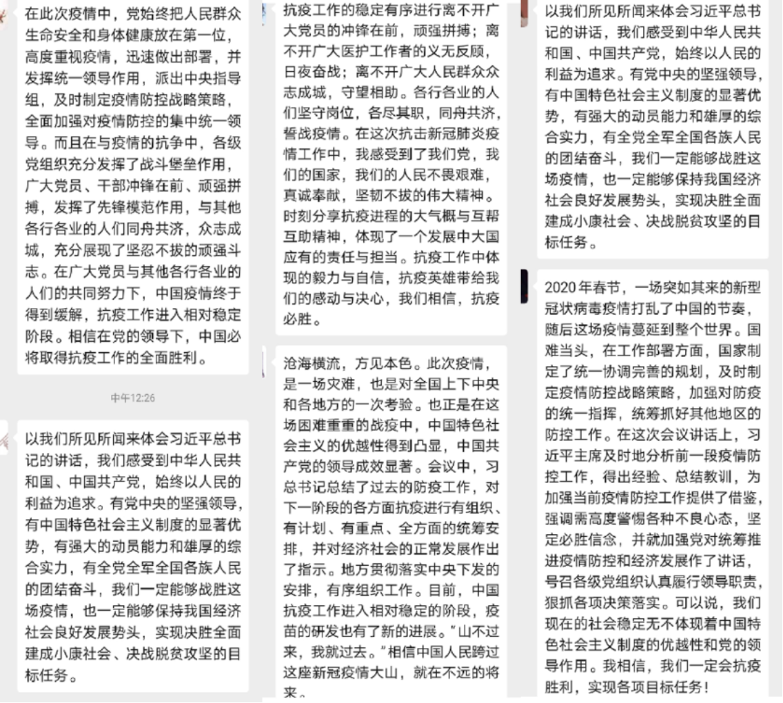 免费成人直播