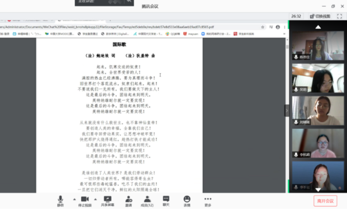 免费成人直播