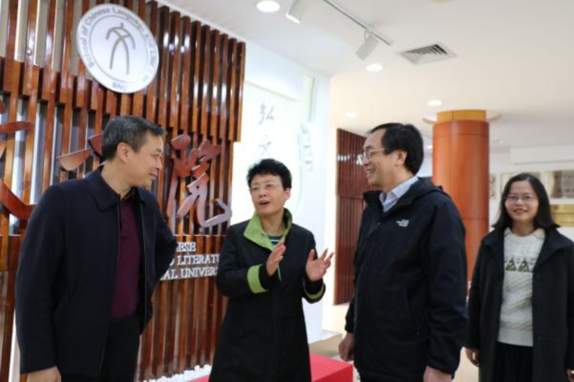 D:\2020-10-28 免费成人直播
办公文档（李斌）\2020-11-11 教工会莅临拍摄、录像（李斌）\2020-11-11 精选\IMG_7824.jpgIMG_7824