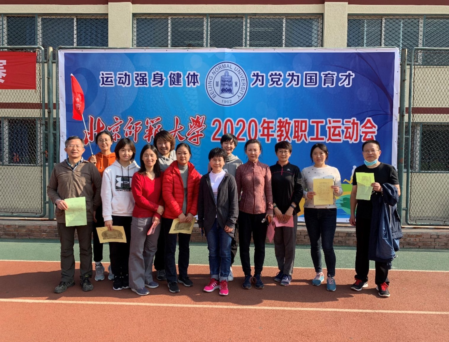 免费成人直播