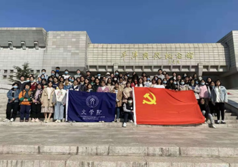 免费成人直播