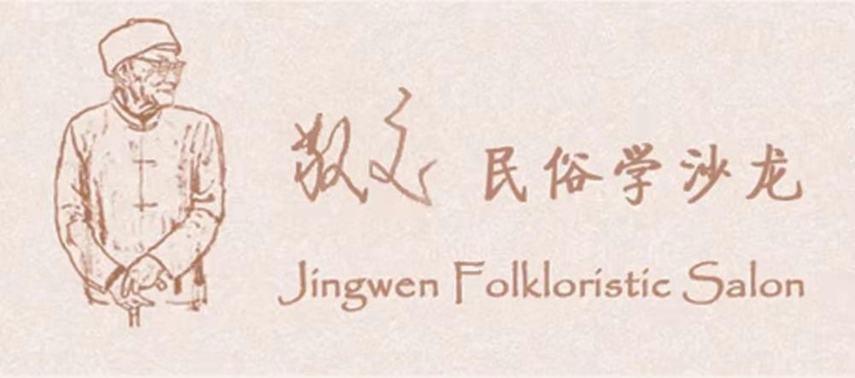 免费成人直播