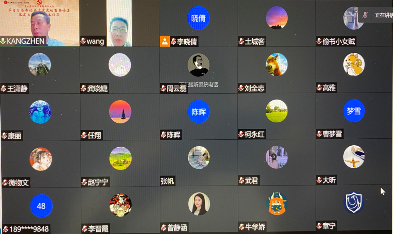 免费成人直播