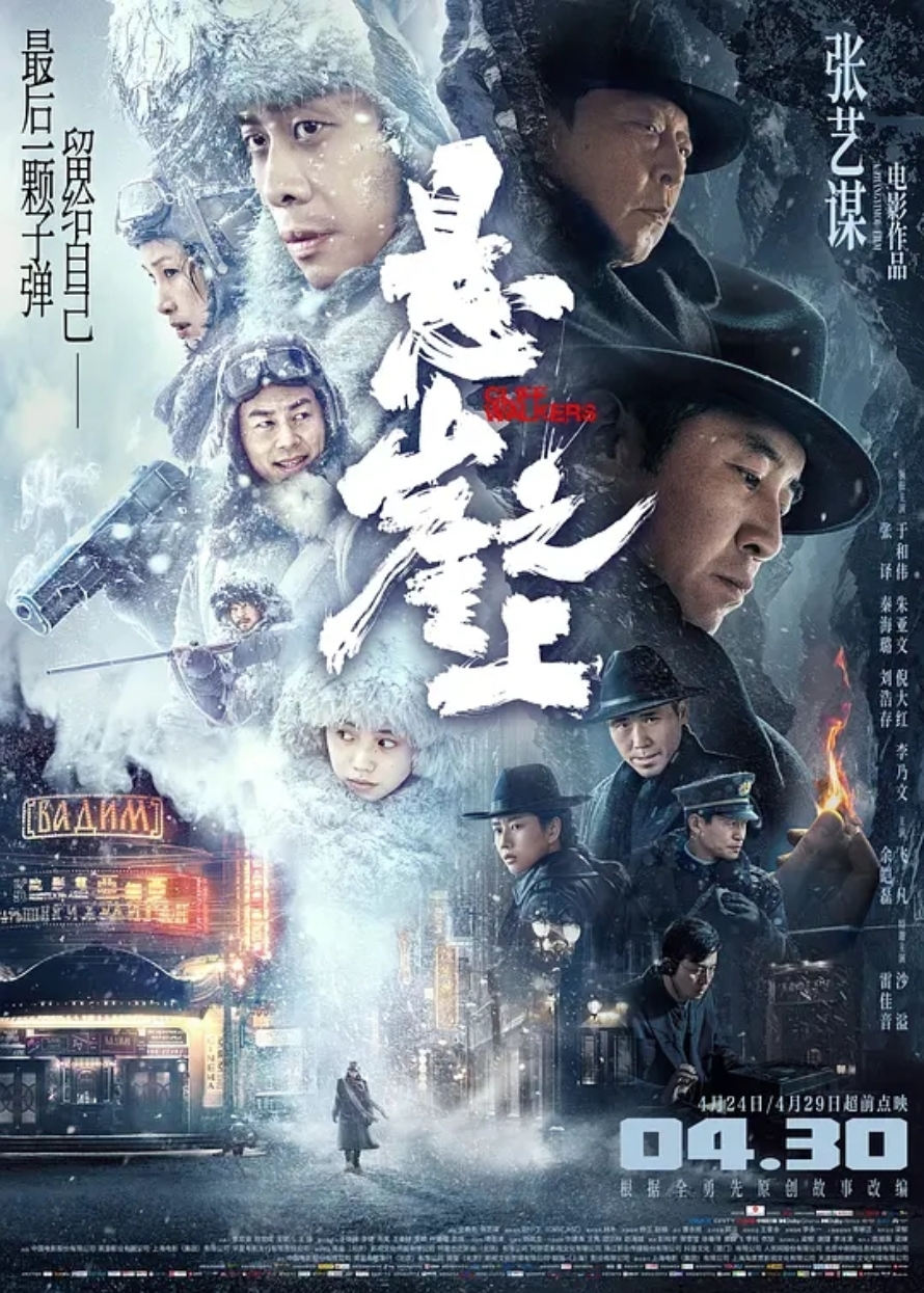 免费成人直播