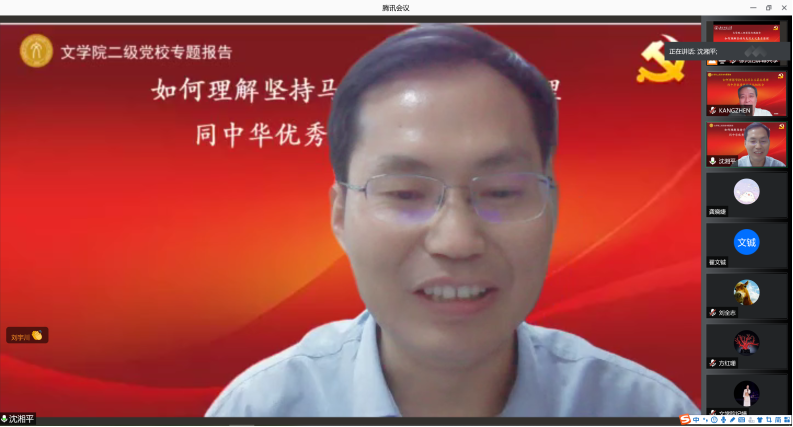 免费成人直播