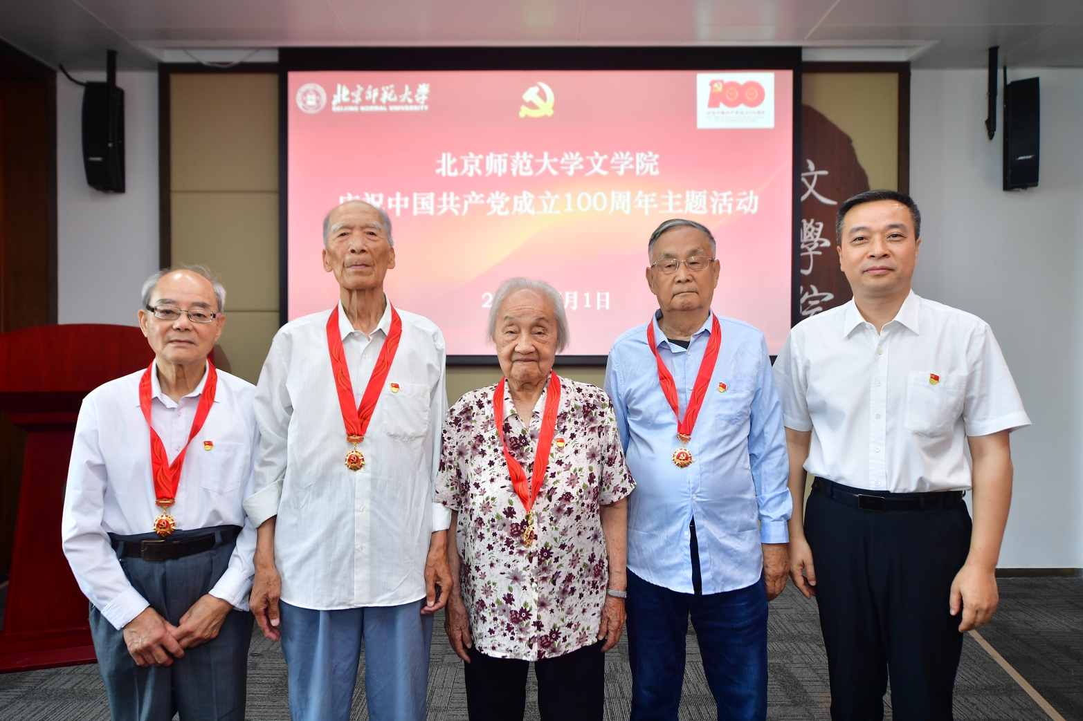 免费成人直播