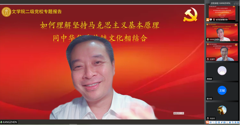 免费成人直播